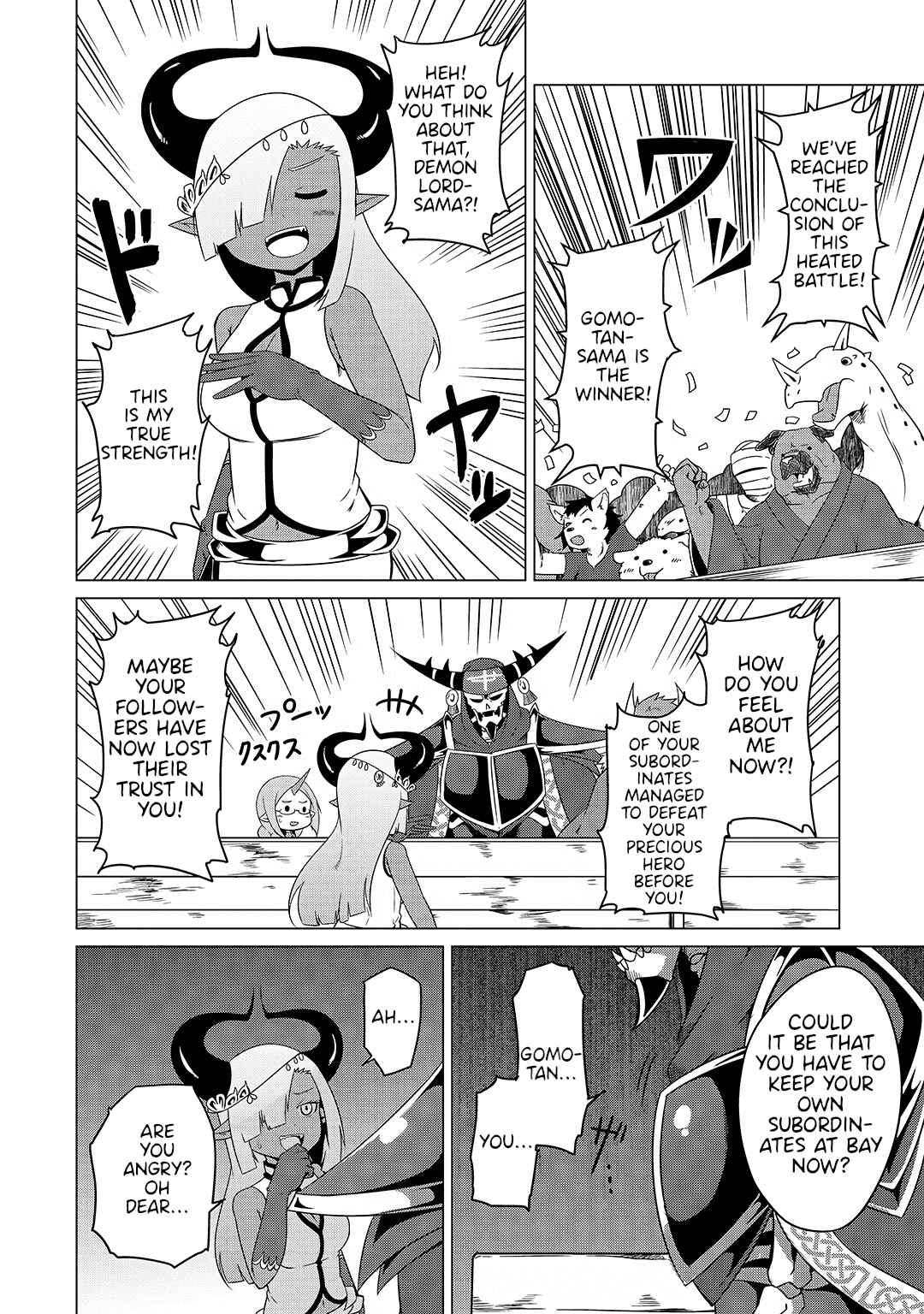 Page 12 Chapter 13 Jisatsushitai Onna Yuusha ni Maou ga Komarasareteimasu!