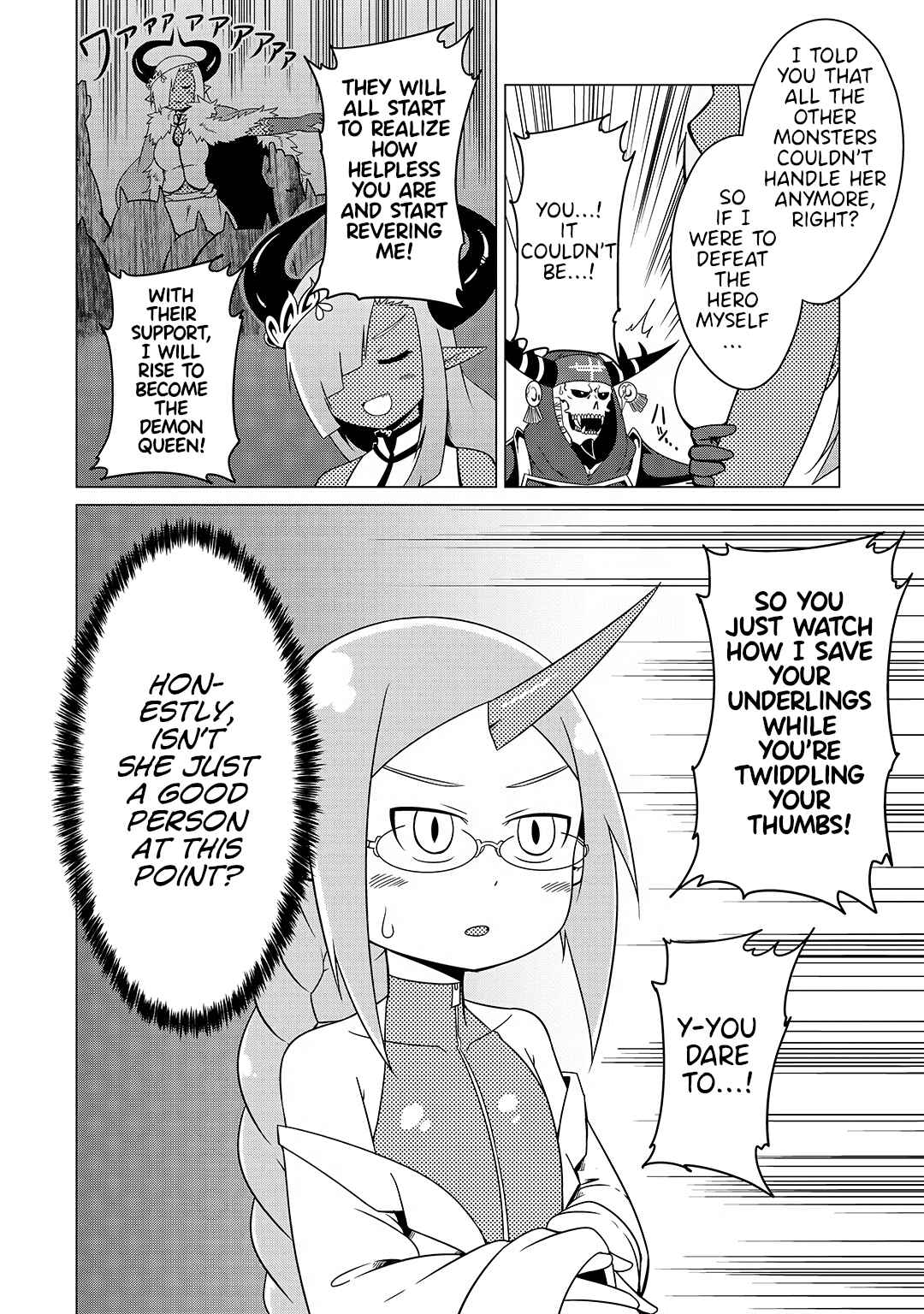 Page 2 Chapter 13 Jisatsushitai Onna Yuusha ni Maou ga Komarasareteimasu!