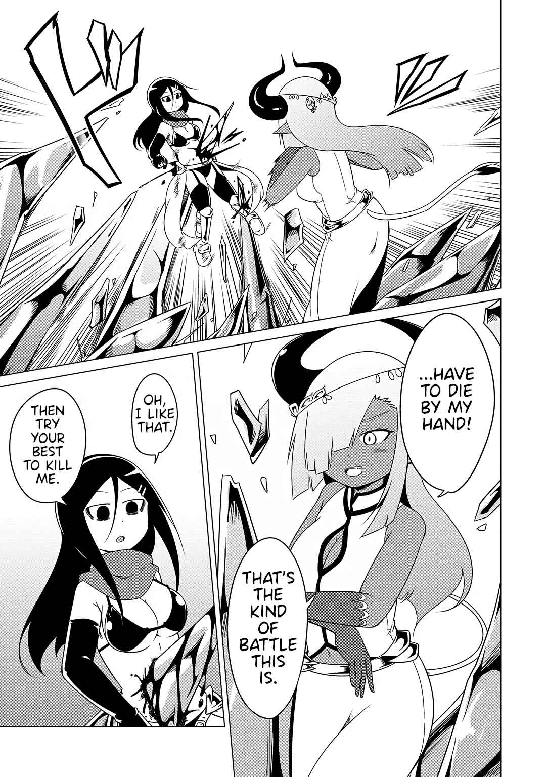 Page 7 Chapter 13 Jisatsushitai Onna Yuusha ni Maou ga Komarasareteimasu!