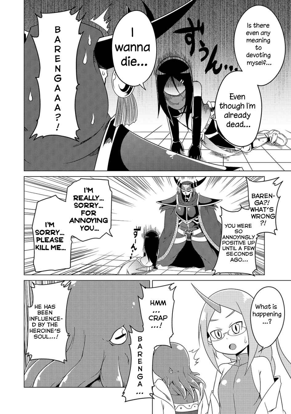 Page 10 Chapter 7 Jisatsushitai Onna Yuusha ni Maou ga Komarasareteimasu!
