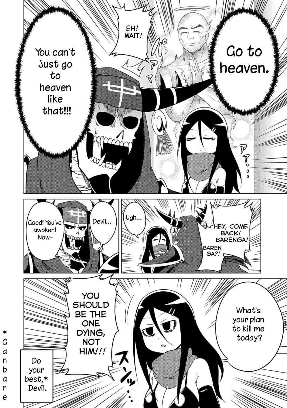 Page 14 Chapter 7 Jisatsushitai Onna Yuusha ni Maou ga Komarasareteimasu!