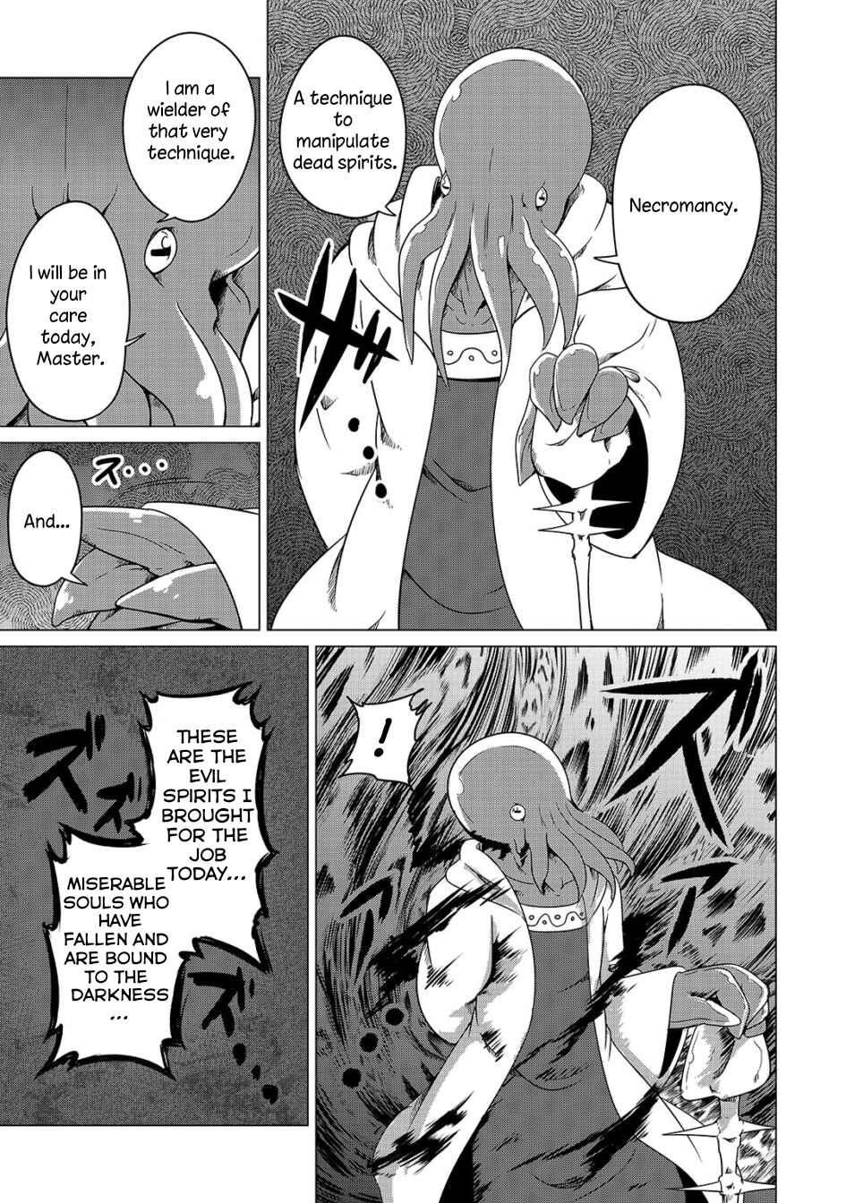Page 5 Chapter 7 Jisatsushitai Onna Yuusha ni Maou ga Komarasareteimasu!