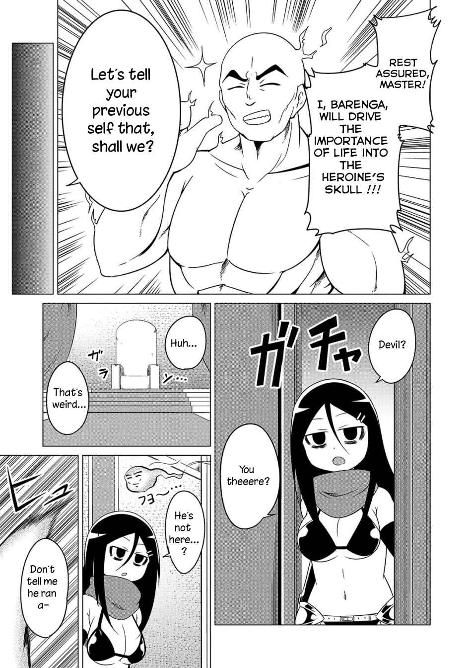 Page 7 Chapter 7 Jisatsushitai Onna Yuusha ni Maou ga Komarasareteimasu!