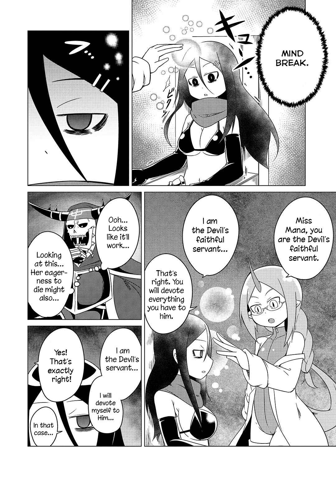 Page 7 Chapter 6 Jisatsushitai Onna Yuusha ni Maou ga Komarasareteimasu!