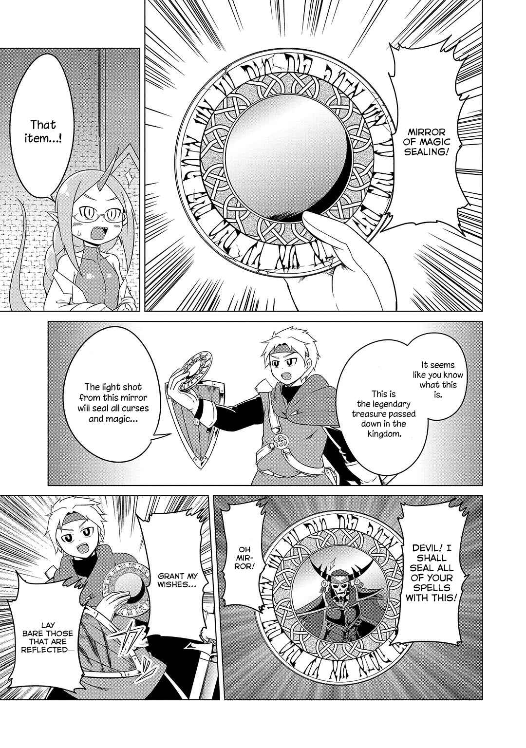 Page 13 Chapter 9 Jisatsushitai Onna Yuusha ni Maou ga Komarasareteimasu!
