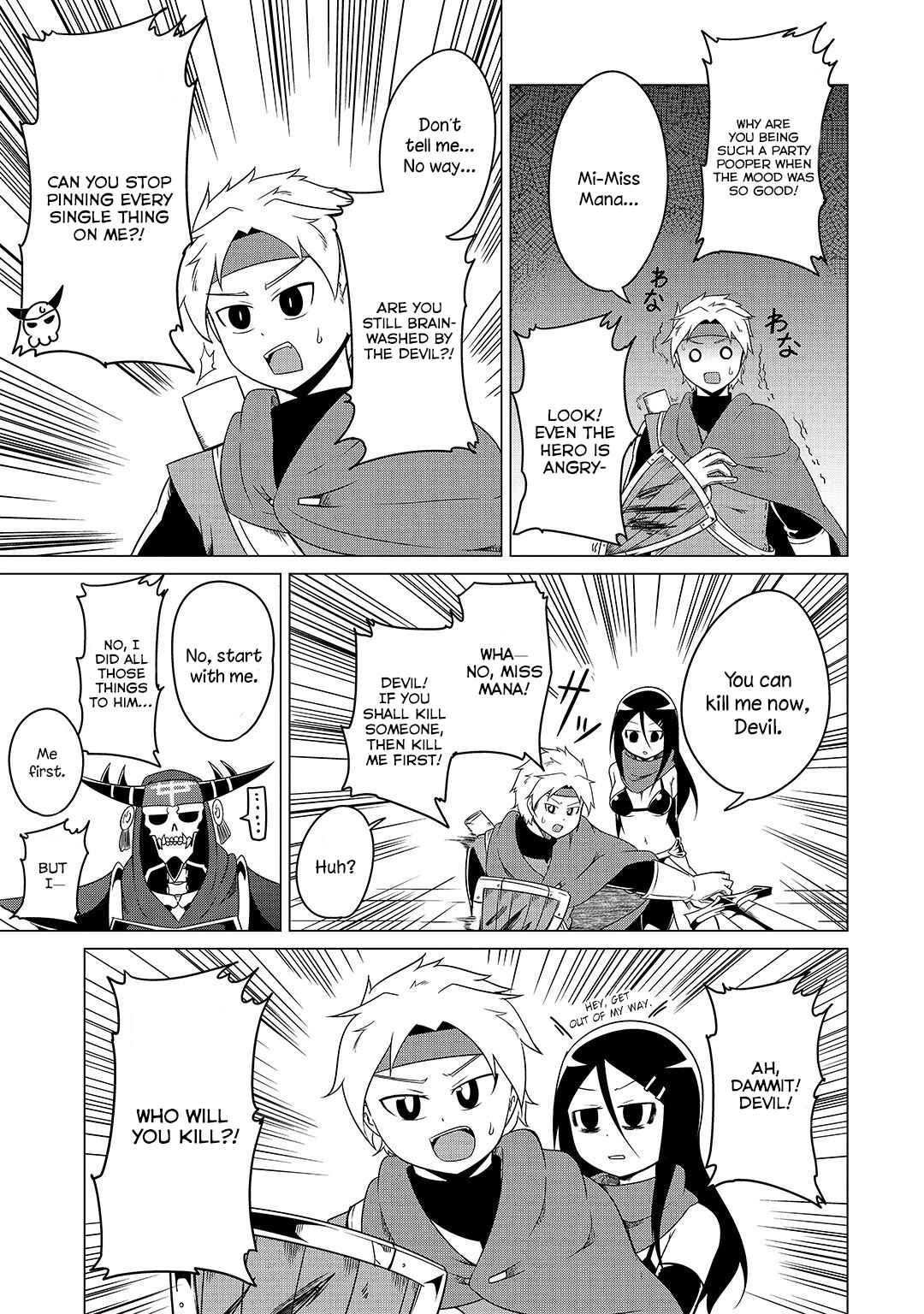 Page 15 Chapter 9 Jisatsushitai Onna Yuusha ni Maou ga Komarasareteimasu!