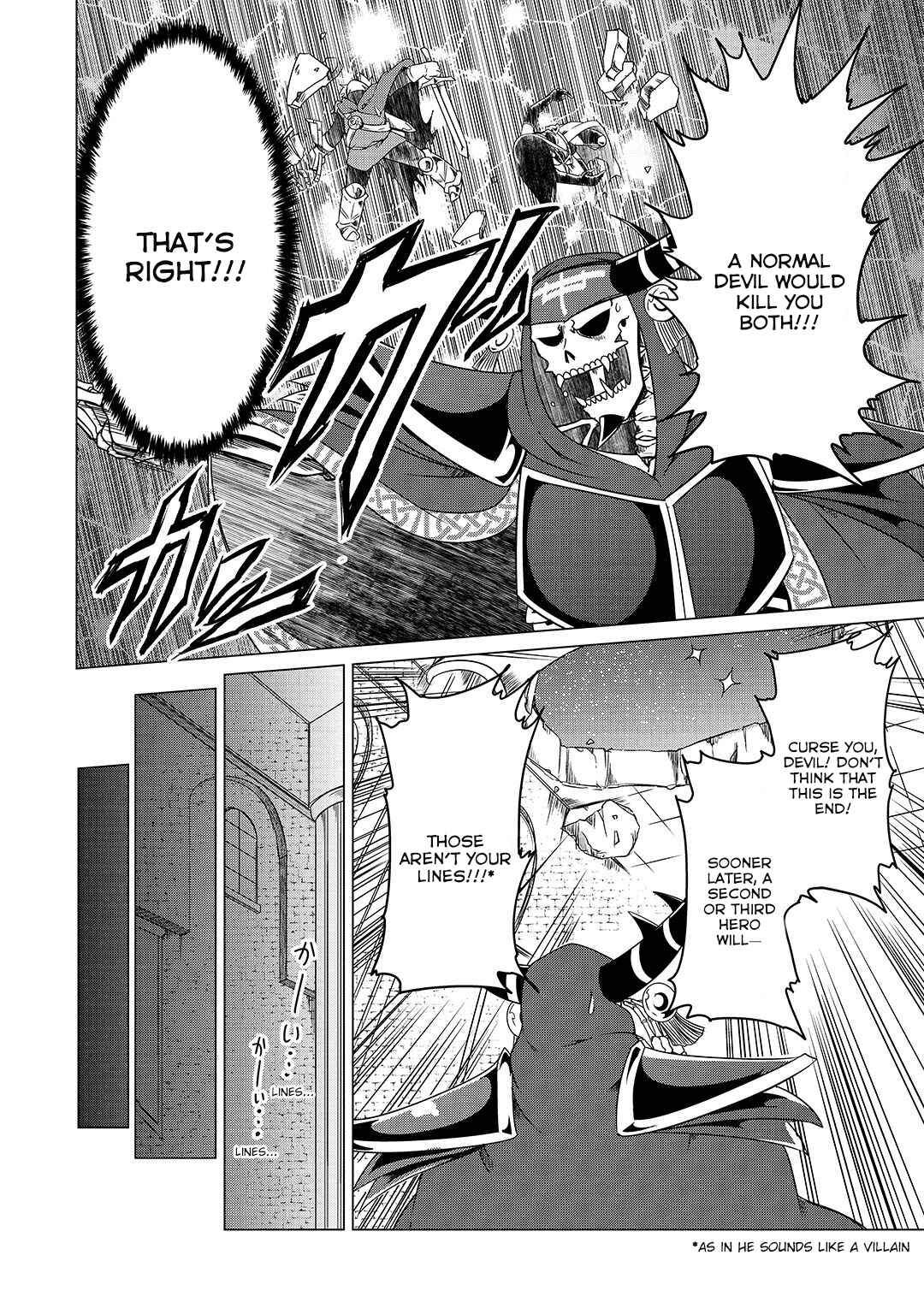Page 16 Chapter 9 Jisatsushitai Onna Yuusha ni Maou ga Komarasareteimasu!