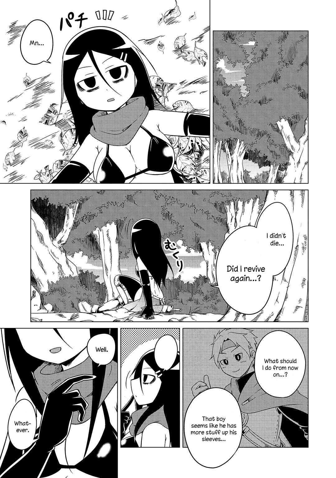 Page 17 Chapter 9 Jisatsushitai Onna Yuusha ni Maou ga Komarasareteimasu!