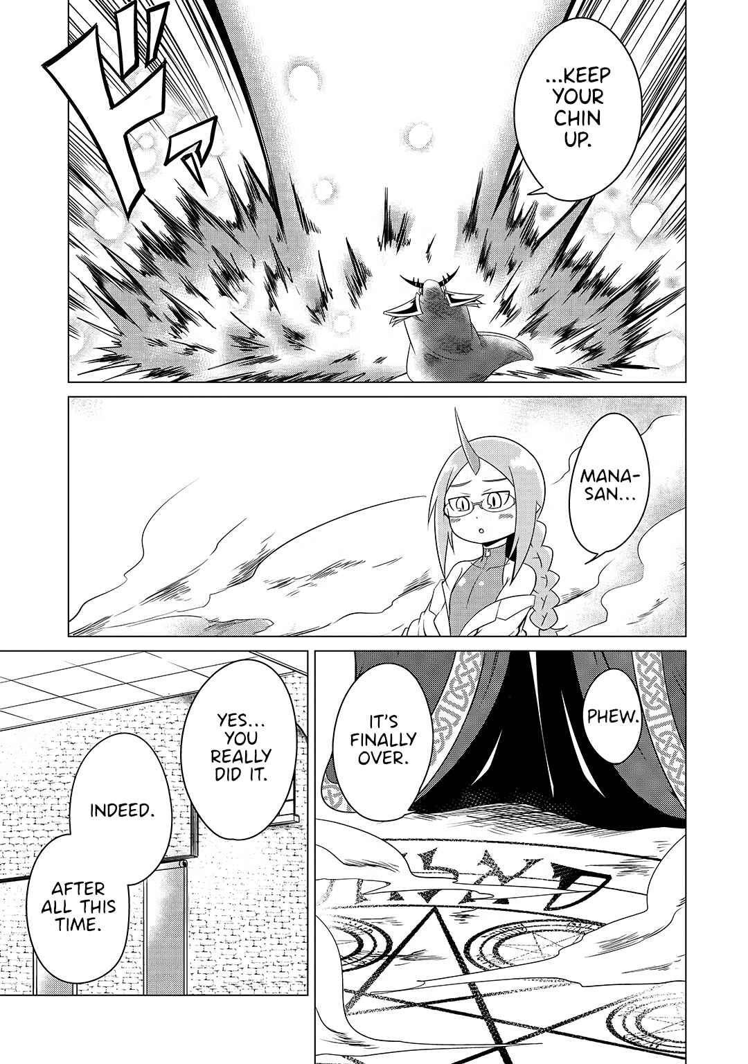 Page 11 Chapter 18 Jisatsushitai Onna Yuusha ni Maou ga Komarasareteimasu!