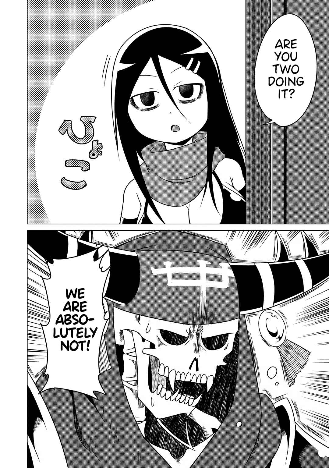 Page 18 Chapter 18 Jisatsushitai Onna Yuusha ni Maou ga Komarasareteimasu!