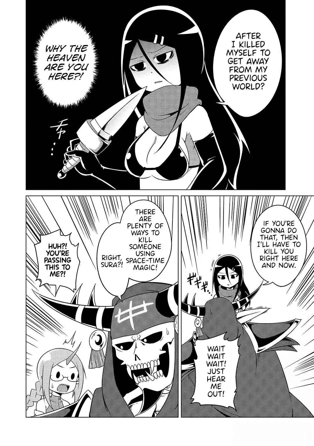 Page 6 Chapter 18 Jisatsushitai Onna Yuusha ni Maou ga Komarasareteimasu!