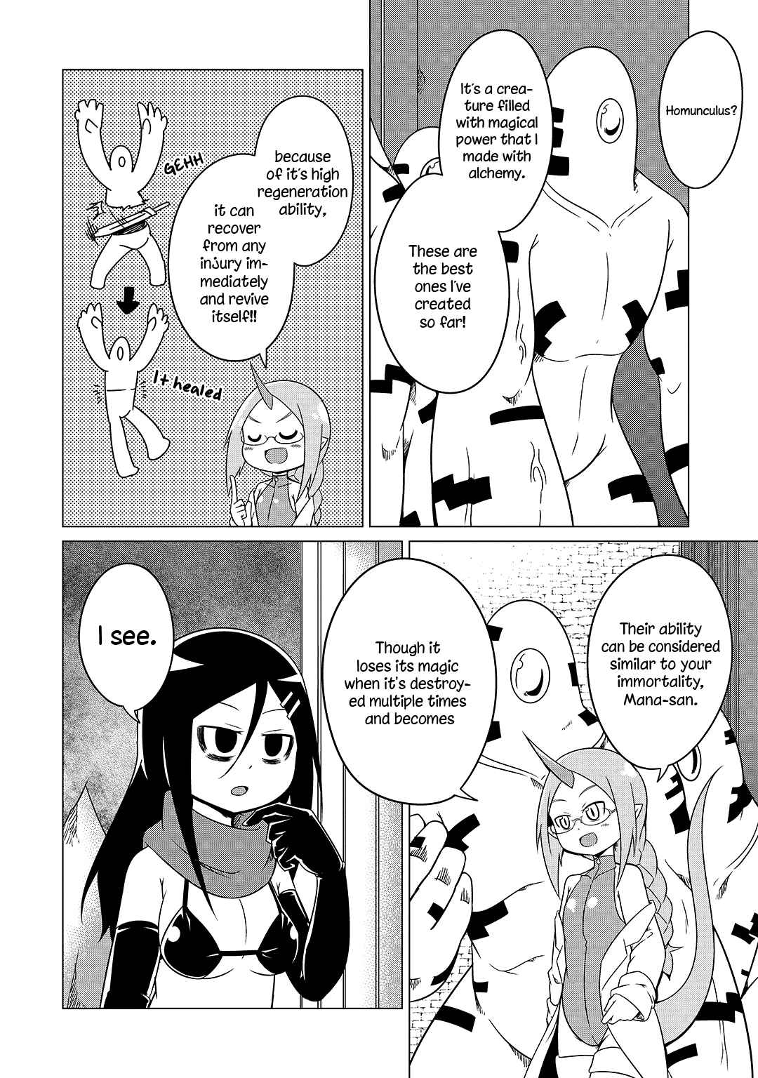 Page 3 Chapter 11 Jisatsushitai Onna Yuusha ni Maou ga Komarasareteimasu!