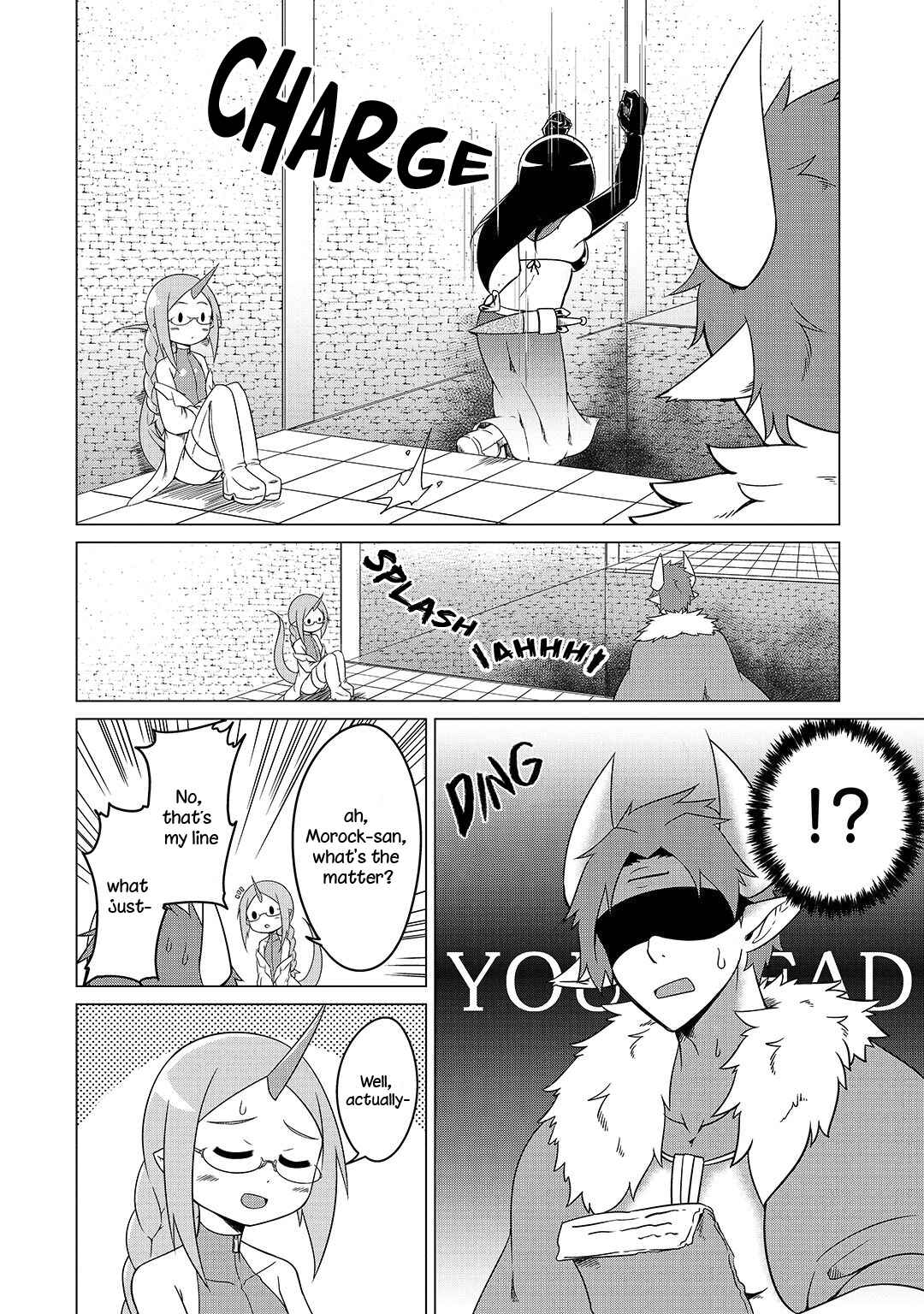 Page 7 Chapter 11 Jisatsushitai Onna Yuusha ni Maou ga Komarasareteimasu!