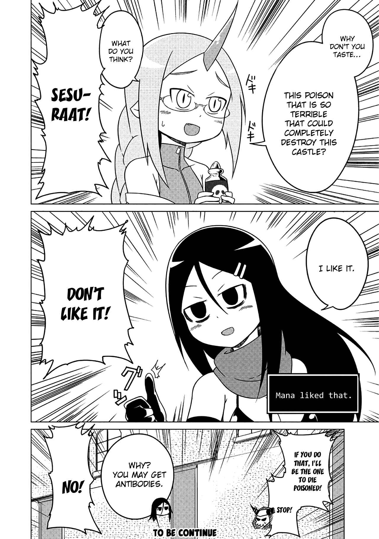 Page 15 Chapter 2 Jisatsushitai Onna Yuusha ni Maou ga Komarasareteimasu!