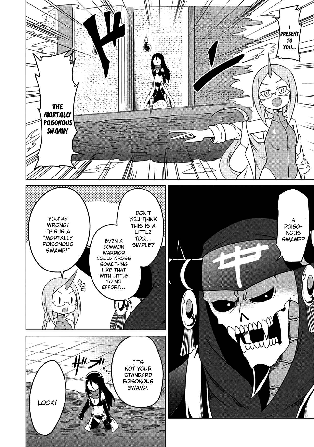 Page 7 Chapter 2 Jisatsushitai Onna Yuusha ni Maou ga Komarasareteimasu!