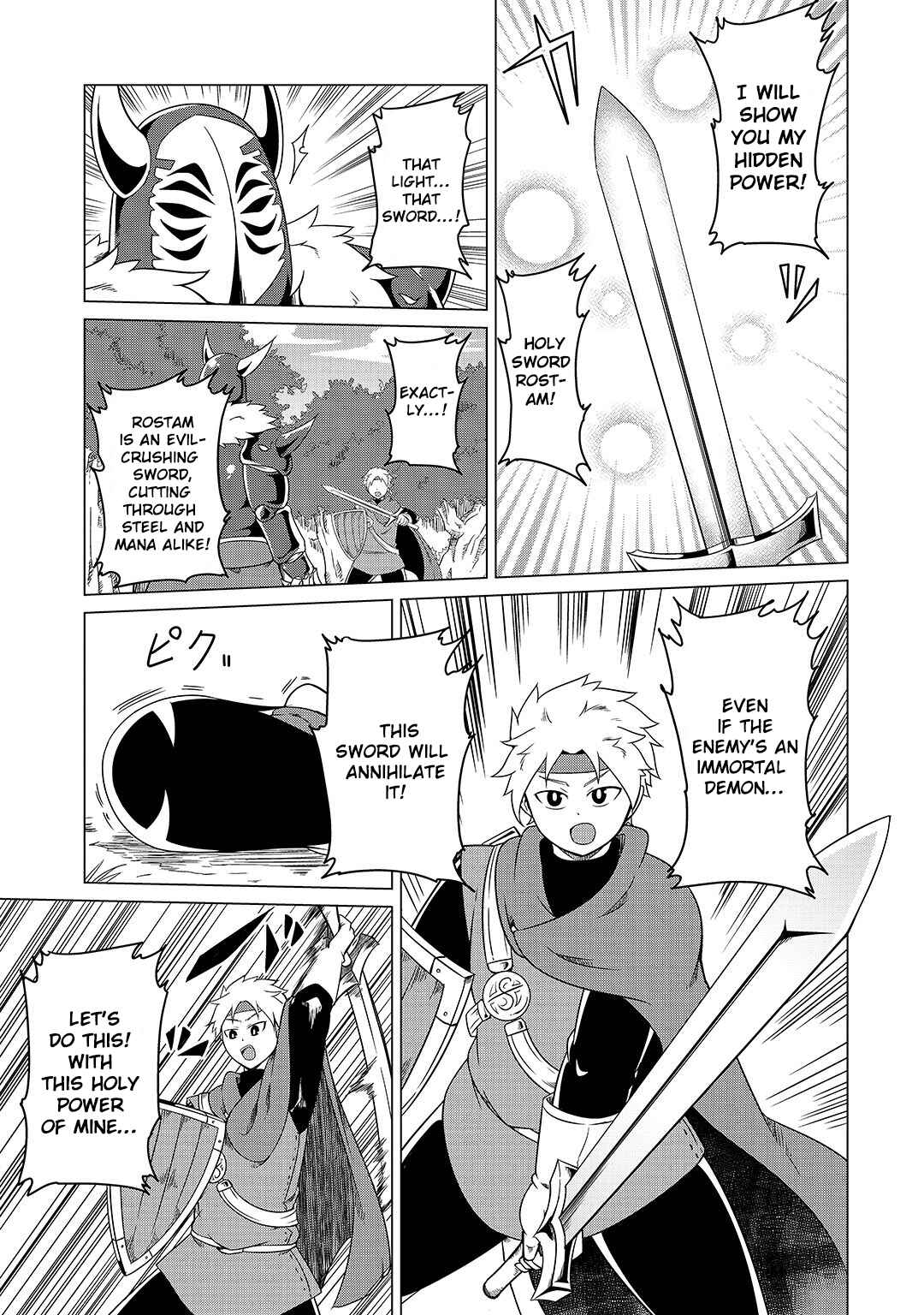 Page 13 Chapter 5 Jisatsushitai Onna Yuusha ni Maou ga Komarasareteimasu!