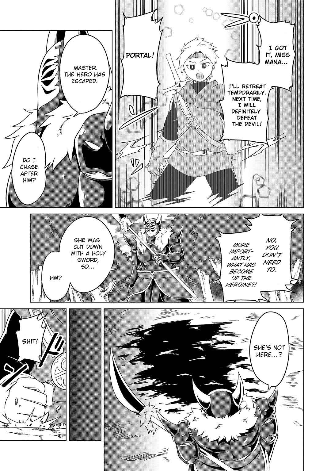 Page 15 Chapter 5 Jisatsushitai Onna Yuusha ni Maou ga Komarasareteimasu!