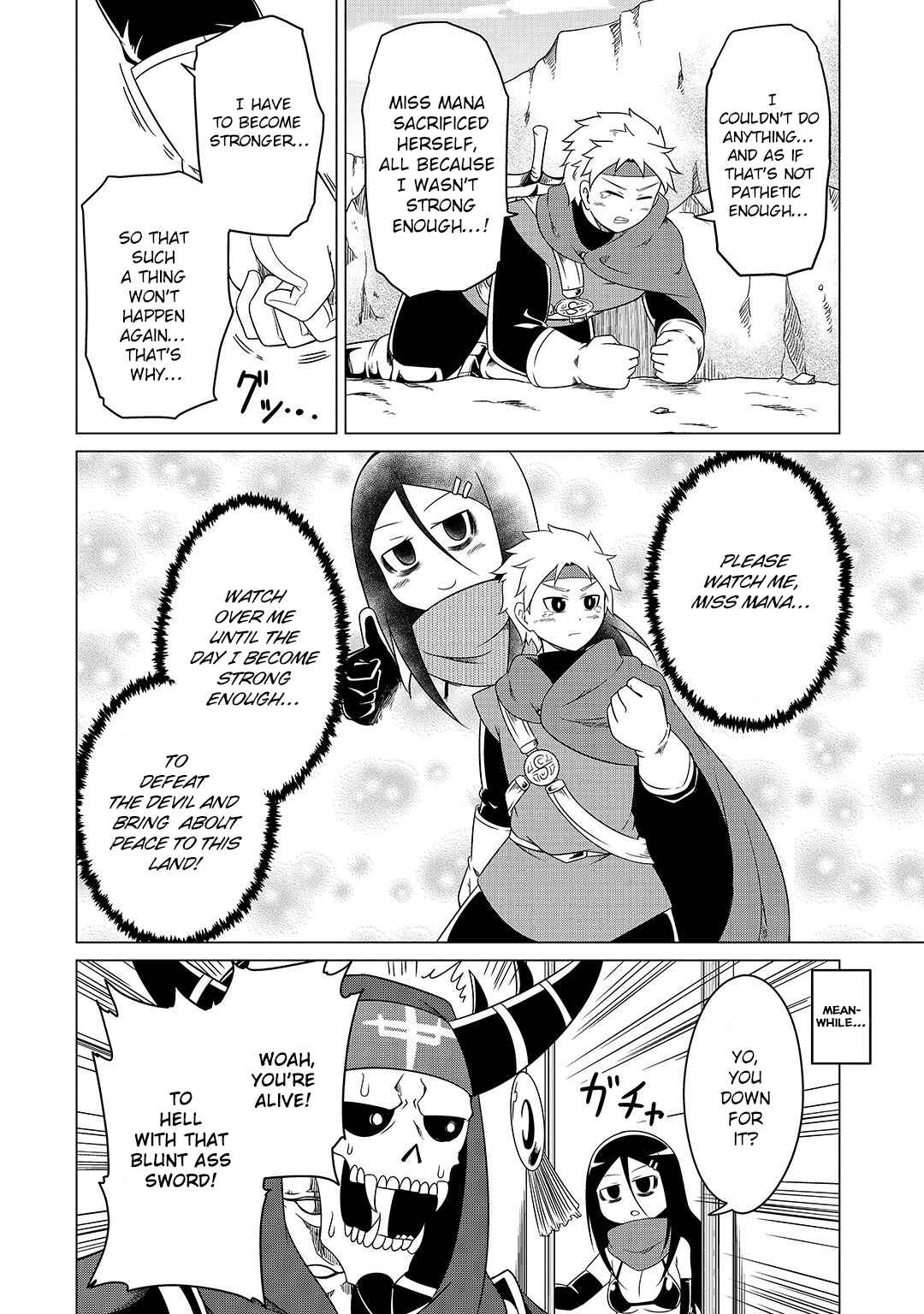 Page 16 Chapter 5 Jisatsushitai Onna Yuusha ni Maou ga Komarasareteimasu!