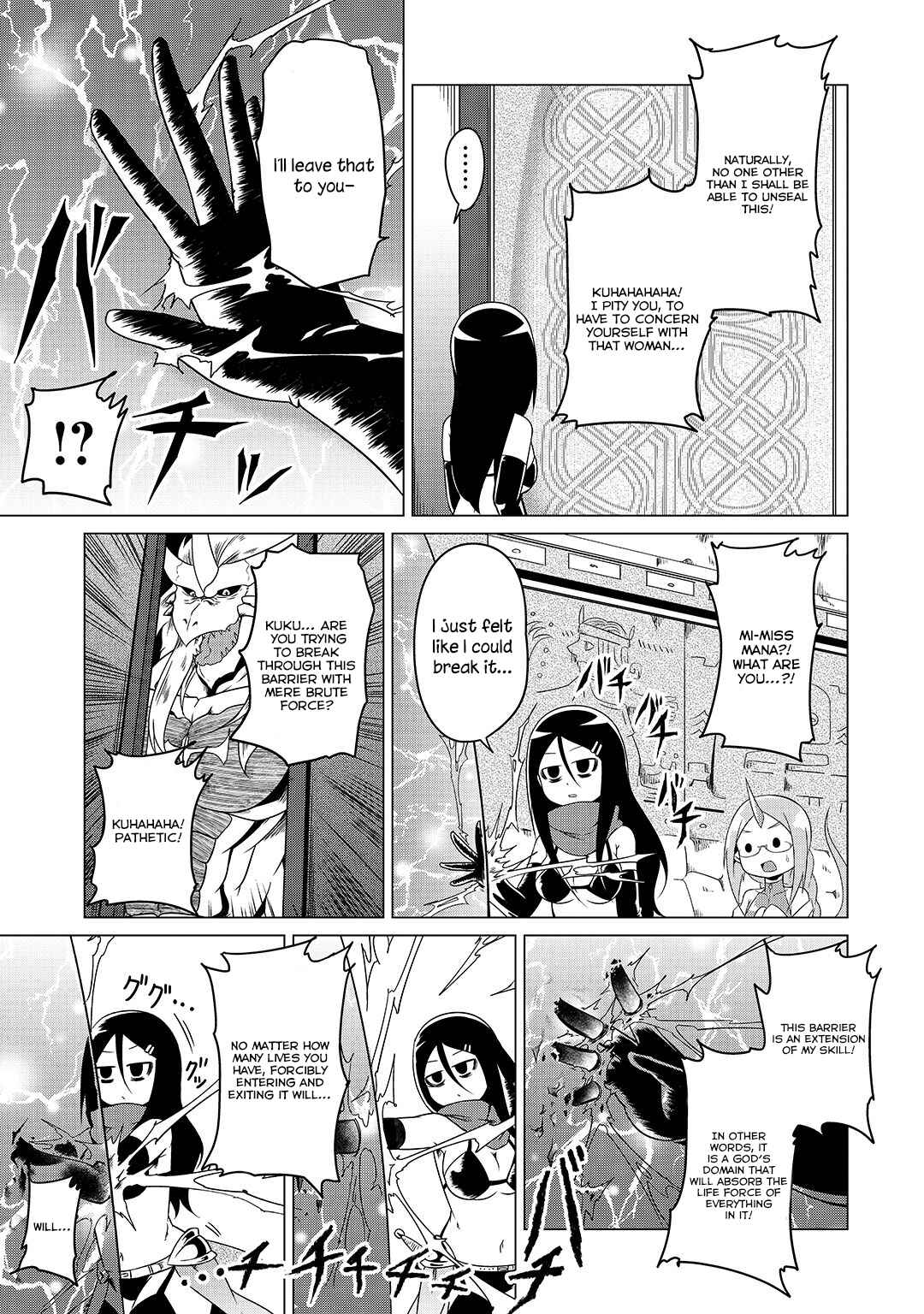 Page 13 Chapter 8 Jisatsushitai Onna Yuusha ni Maou ga Komarasareteimasu!