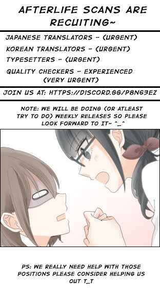 Page 16 Chapter 8 Jisatsushitai Onna Yuusha ni Maou ga Komarasareteimasu!