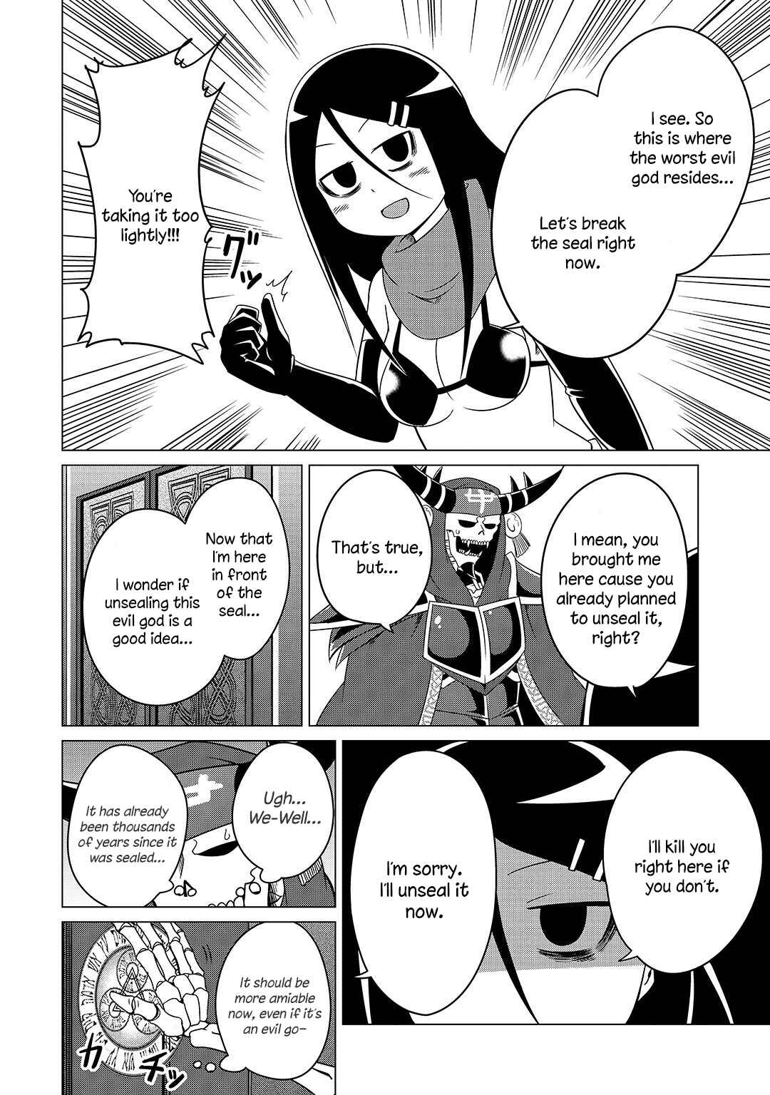 Page 4 Chapter 8 Jisatsushitai Onna Yuusha ni Maou ga Komarasareteimasu!