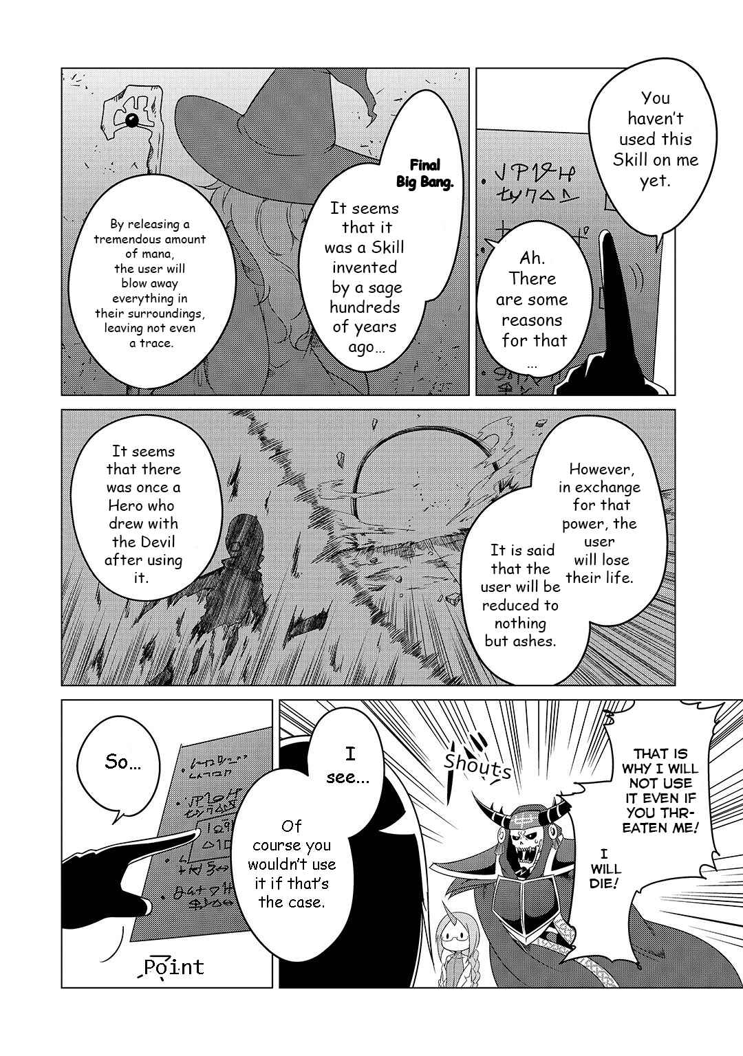 Page 13 Chapter 3 Jisatsushitai Onna Yuusha ni Maou ga Komarasareteimasu!