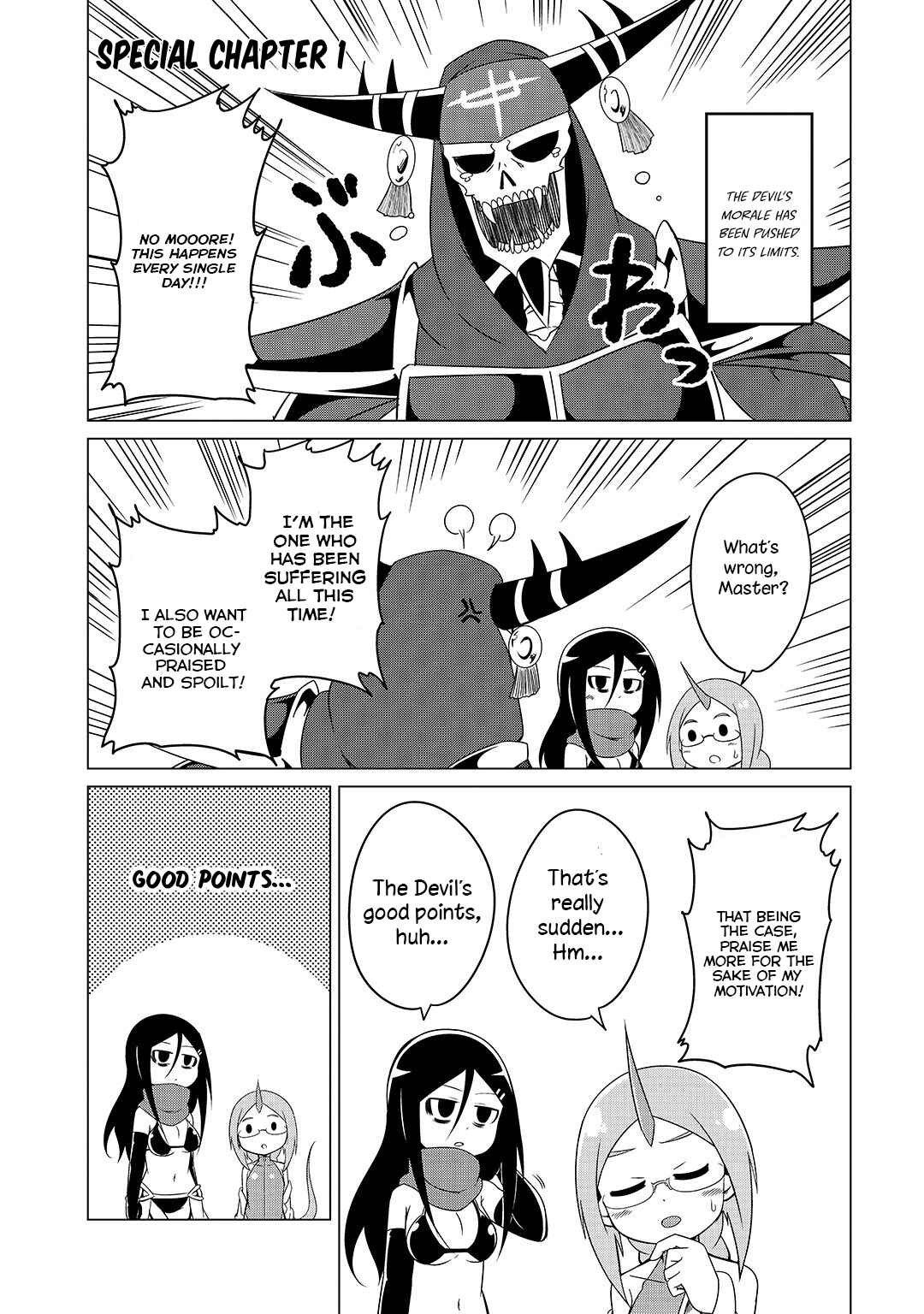 Page 1 Chapter 9.1 Jisatsushitai Onna Yuusha ni Maou ga Komarasareteimasu!