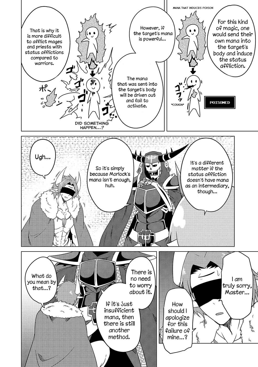 Page 11 Chapter 4 Jisatsushitai Onna Yuusha ni Maou ga Komarasareteimasu!