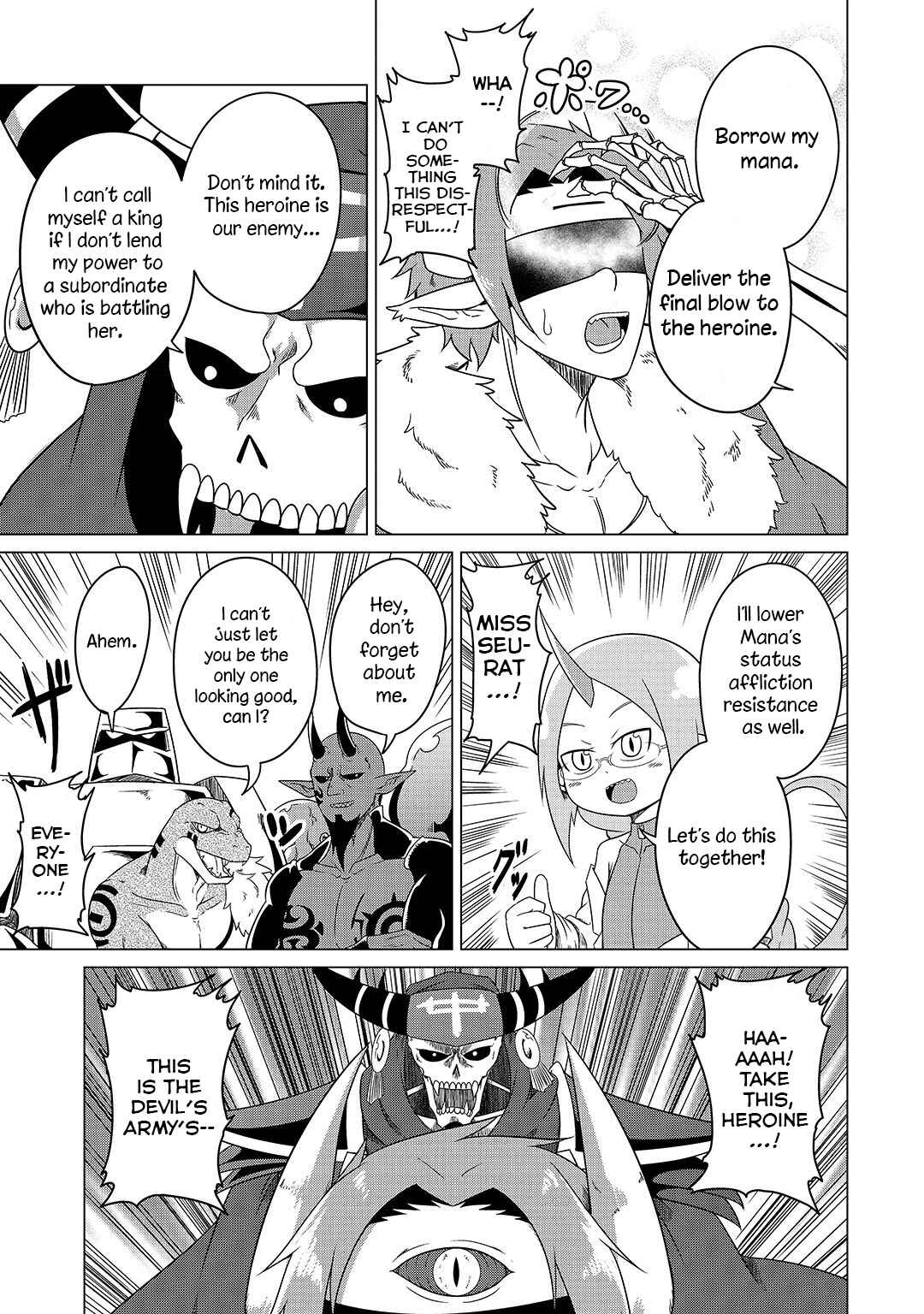 Page 12 Chapter 4 Jisatsushitai Onna Yuusha ni Maou ga Komarasareteimasu!