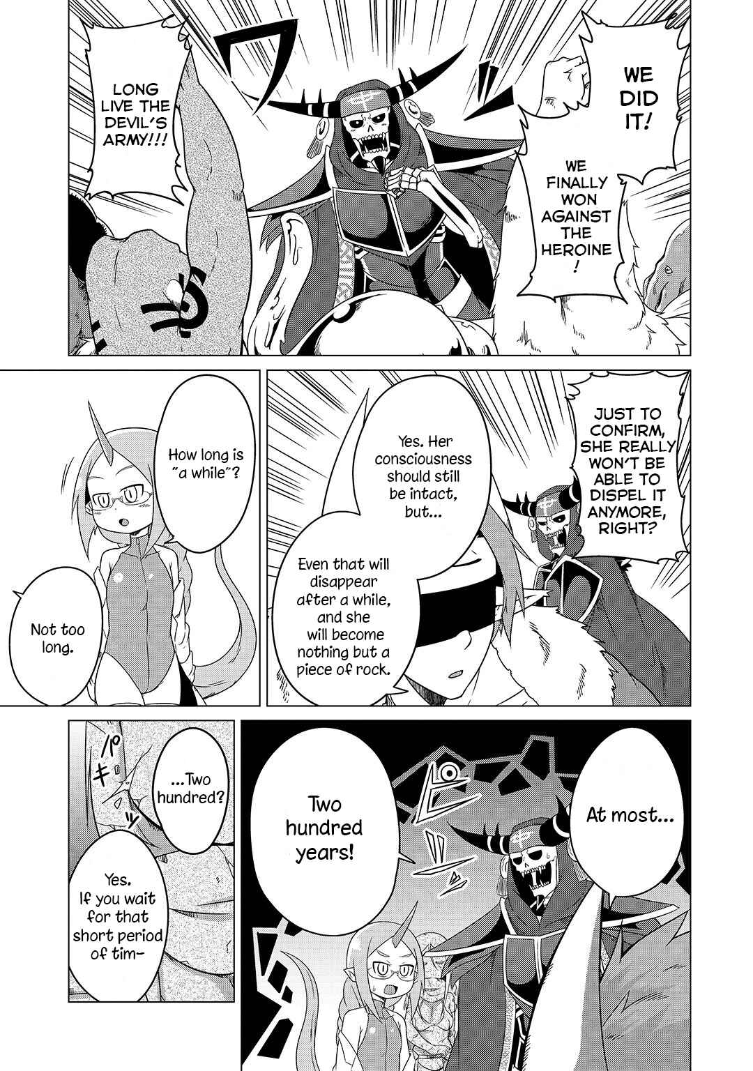 Page 14 Chapter 4 Jisatsushitai Onna Yuusha ni Maou ga Komarasareteimasu!
