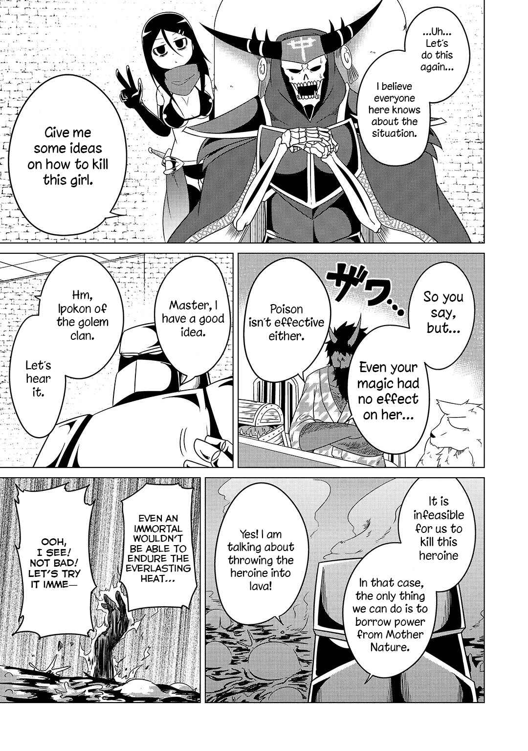 Page 4 Chapter 4 Jisatsushitai Onna Yuusha ni Maou ga Komarasareteimasu!