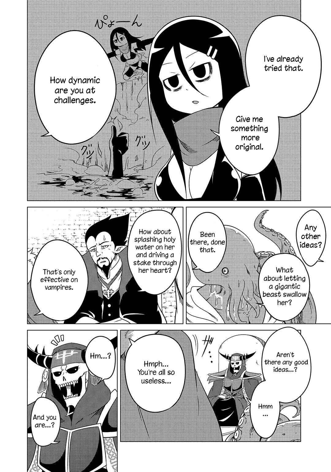 Page 5 Chapter 4 Jisatsushitai Onna Yuusha ni Maou ga Komarasareteimasu!