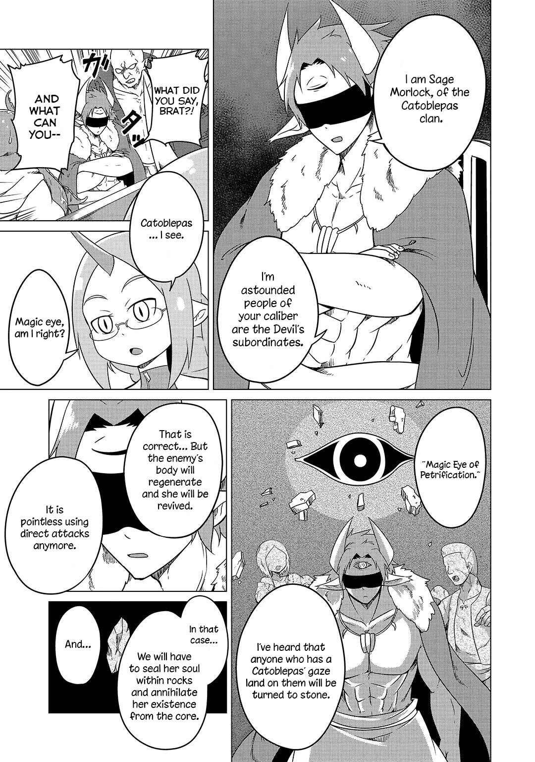 Page 6 Chapter 4 Jisatsushitai Onna Yuusha ni Maou ga Komarasareteimasu!