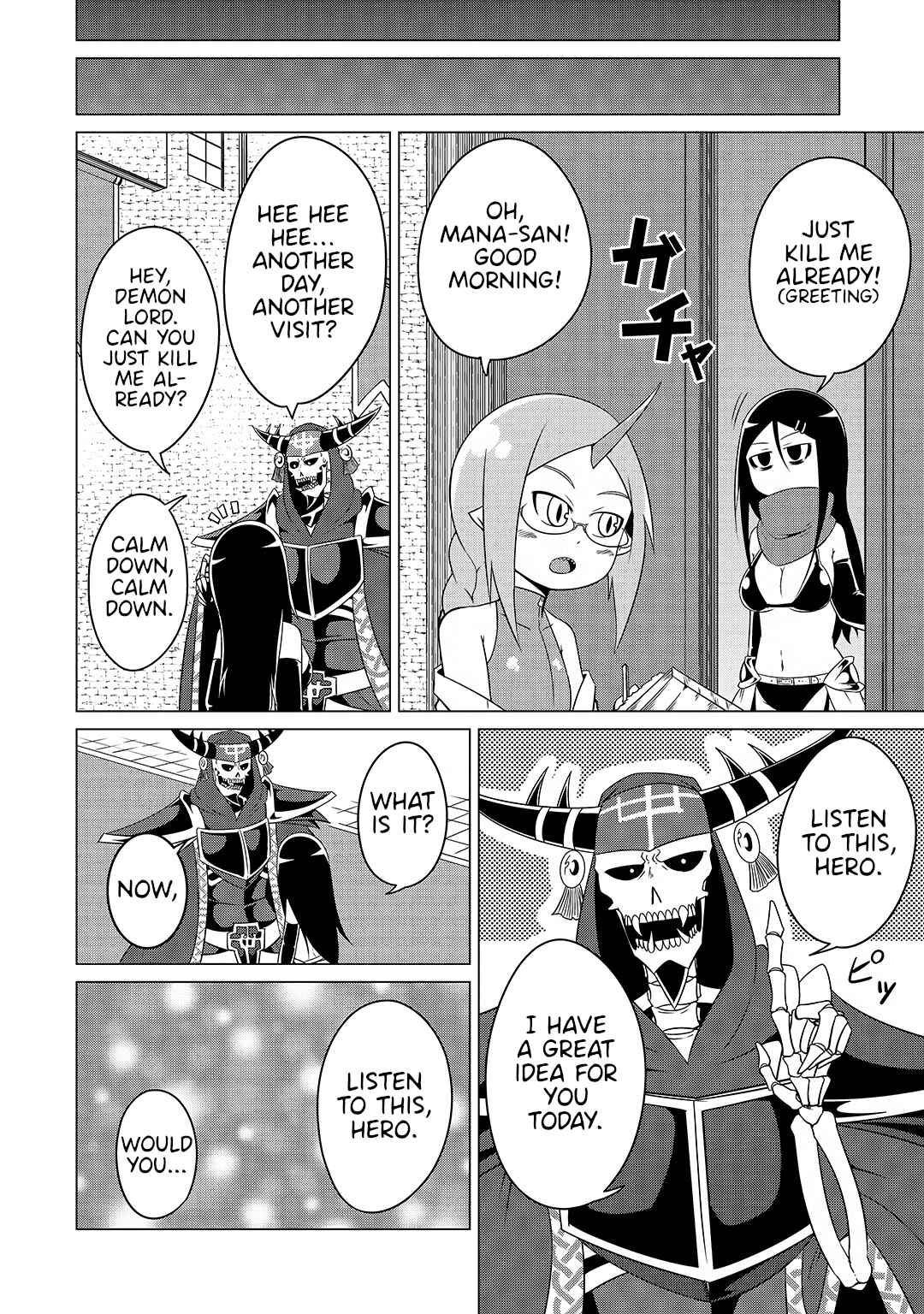 Page 6 Chapter 16 Jisatsushitai Onna Yuusha ni Maou ga Komarasareteimasu!
