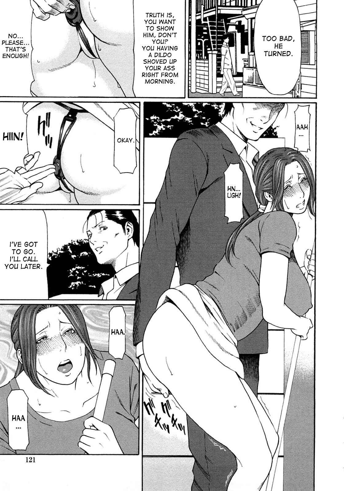 Page 5 Chapter 7 Etsuraku no Tobira