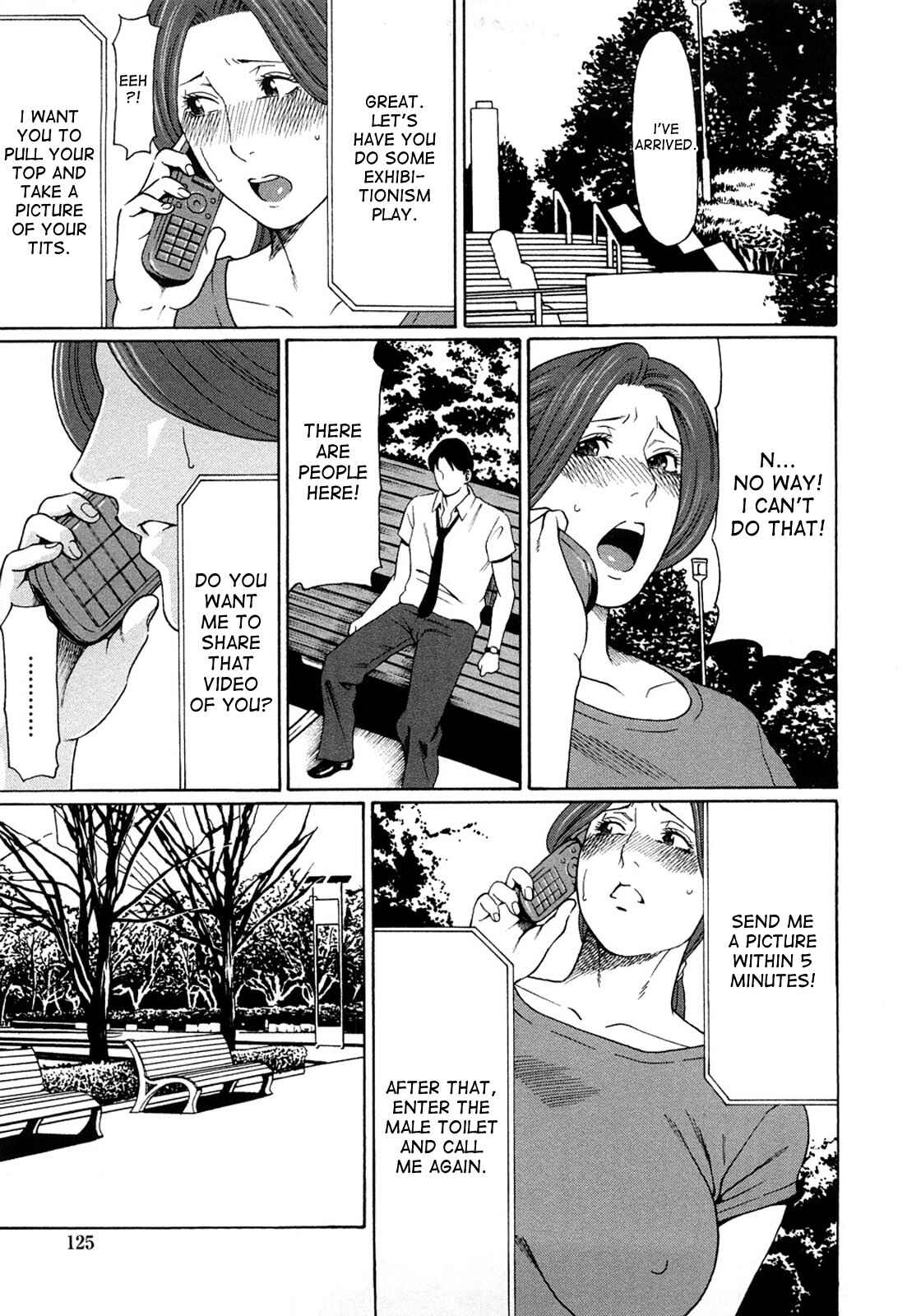 Page 9 Chapter 7 Etsuraku no Tobira