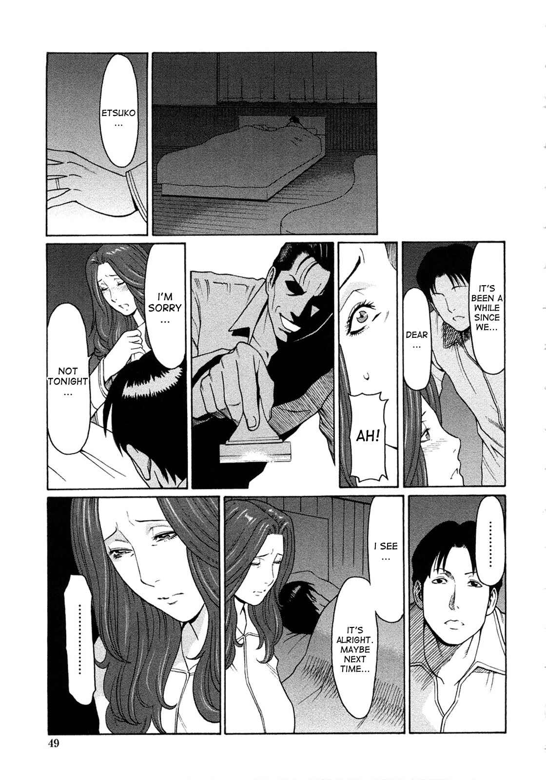 Page 7 Chapter 3 Etsuraku no Tobira