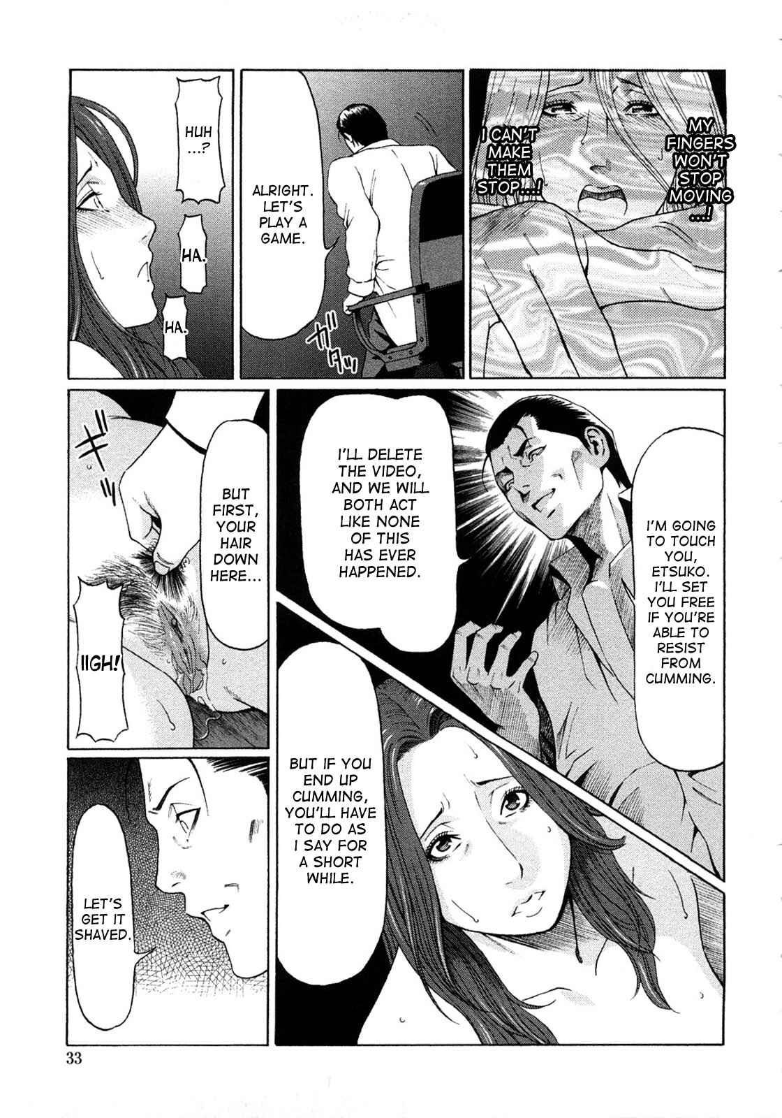 Page 9 Chapter 2 Etsuraku no Tobira