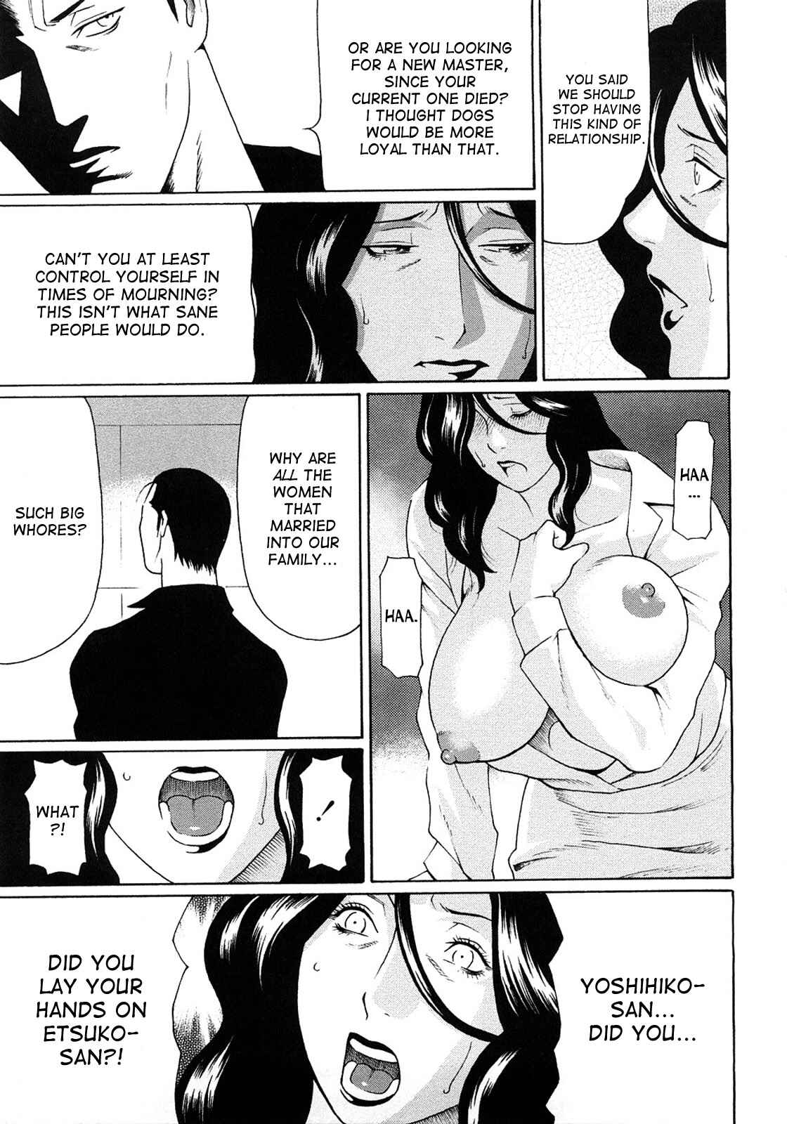 Page 19 Chapter 11 Etsuraku no Tobira
