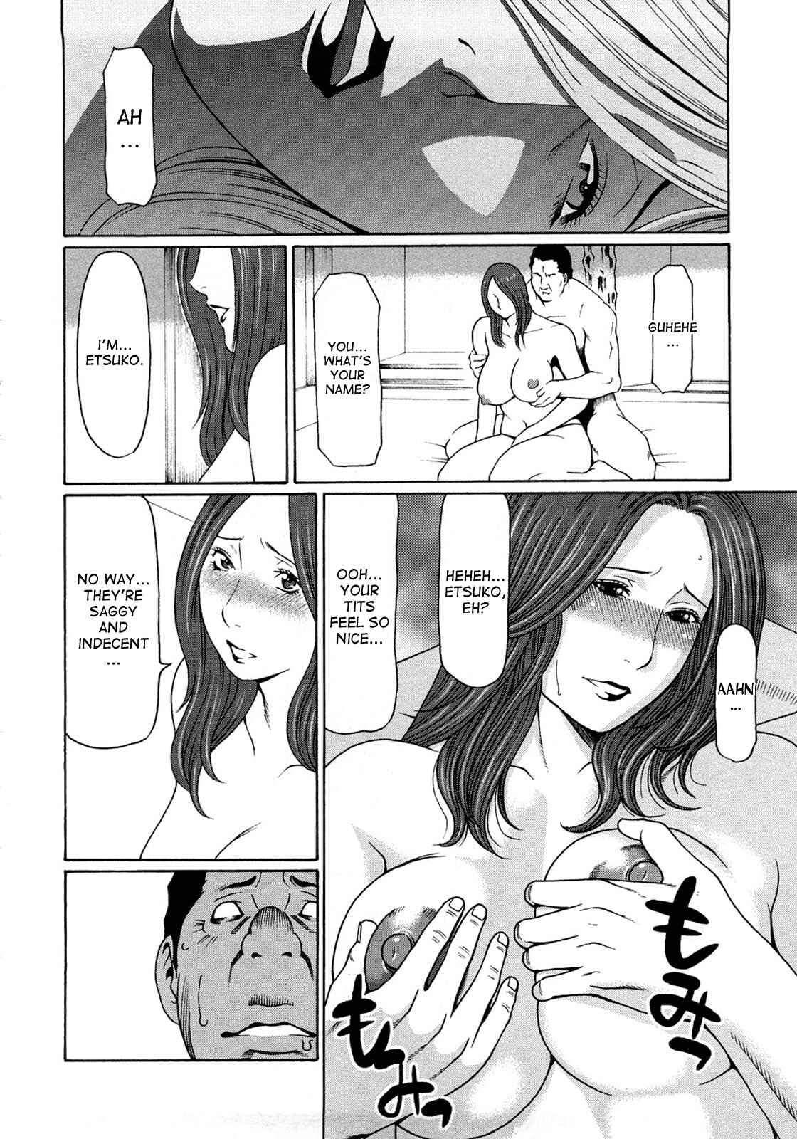 Page 8 Chapter 11 Etsuraku no Tobira