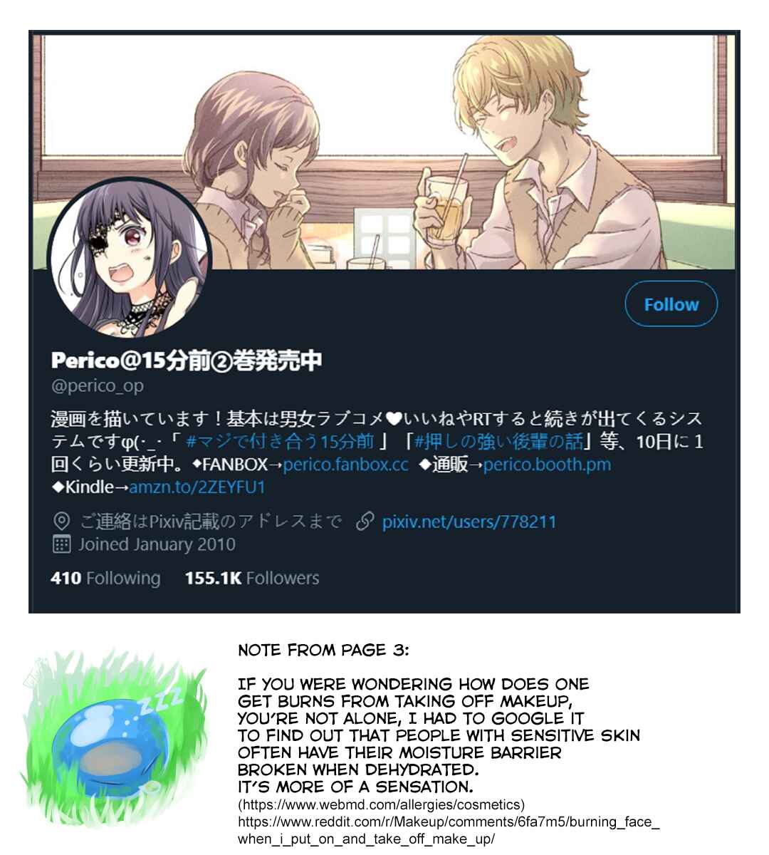 Page 5 Chapter 3 Oshi no Tsuyoi Kouhai no Hanashi