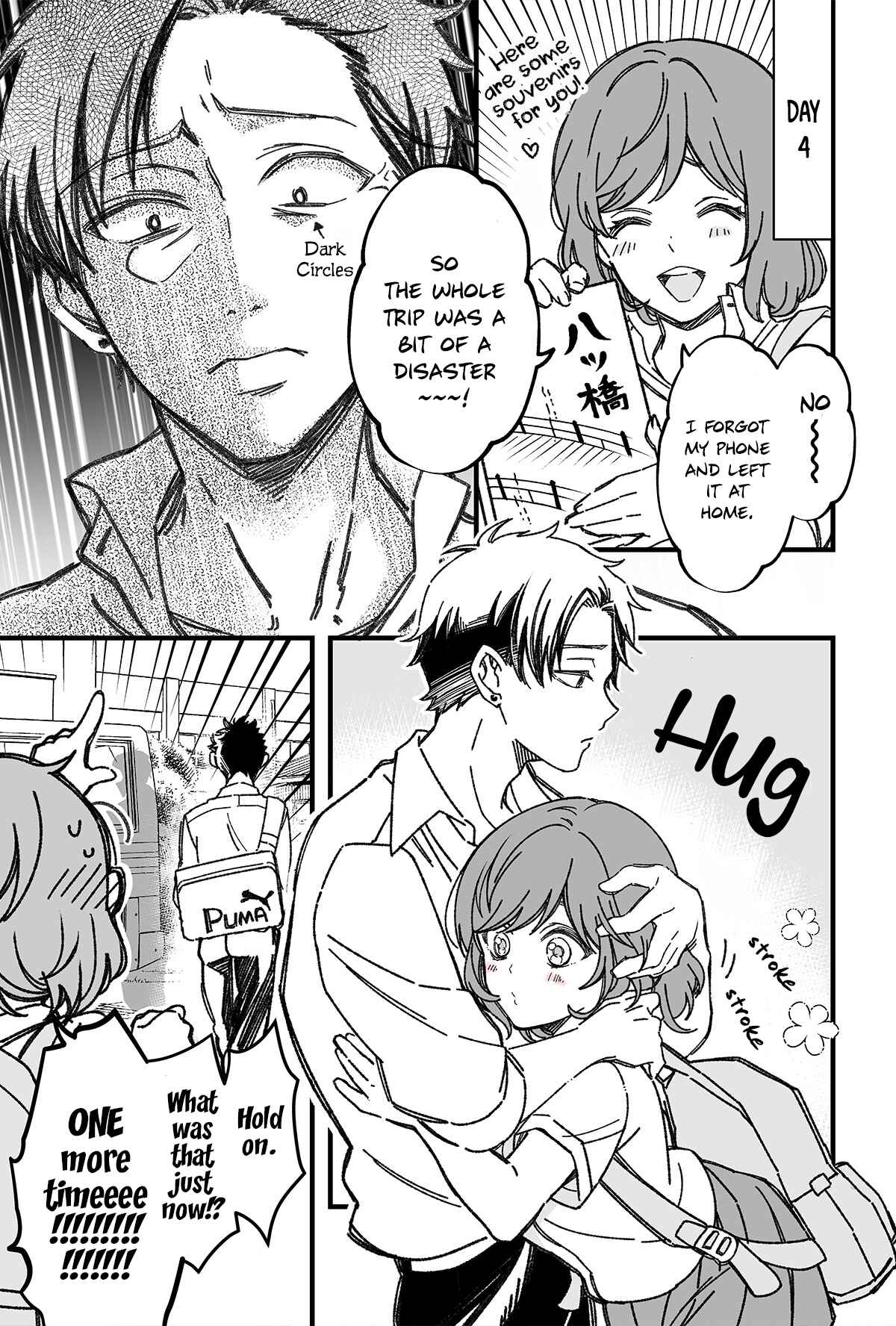 Page 4 Chapter 5 Oshi no Tsuyoi Kouhai no Hanashi