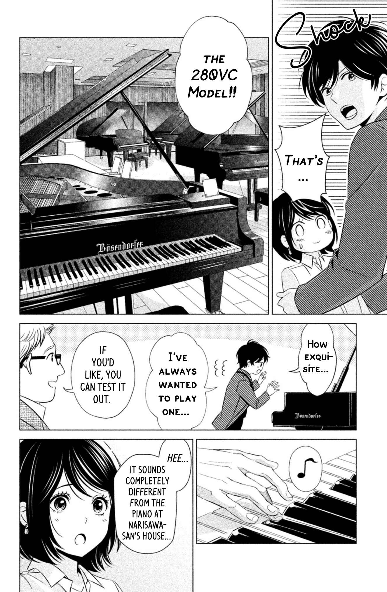 Page 15 Chapter 3 Yonimo Fujitsu na Piano Sonata