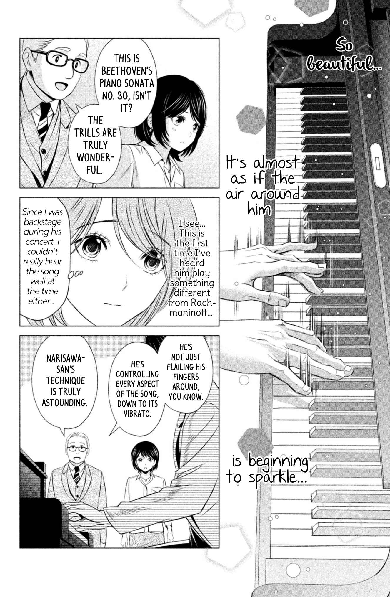 Page 17 Chapter 3 Yonimo Fujitsu na Piano Sonata