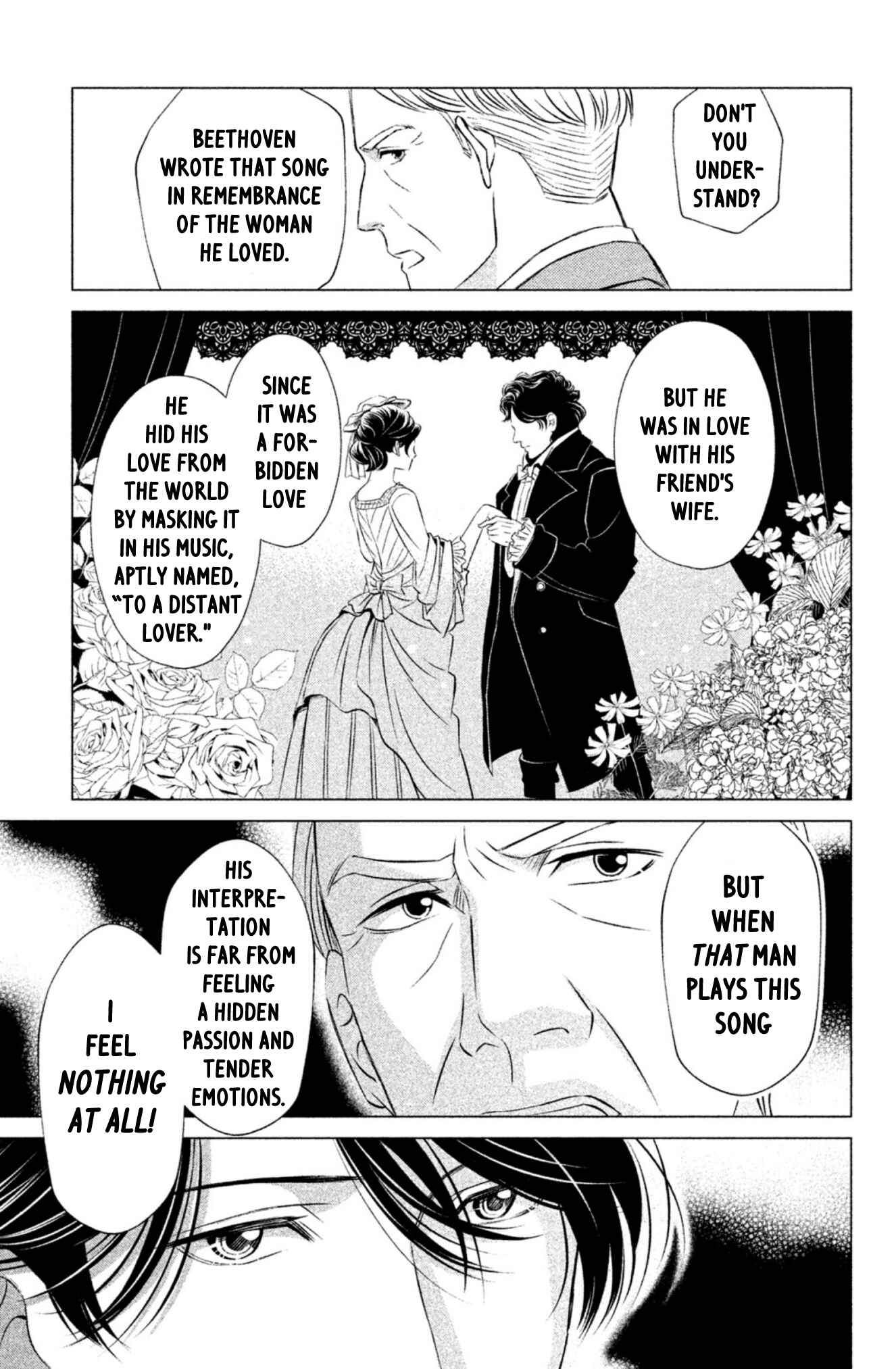 Page 22 Chapter 3 Yonimo Fujitsu na Piano Sonata