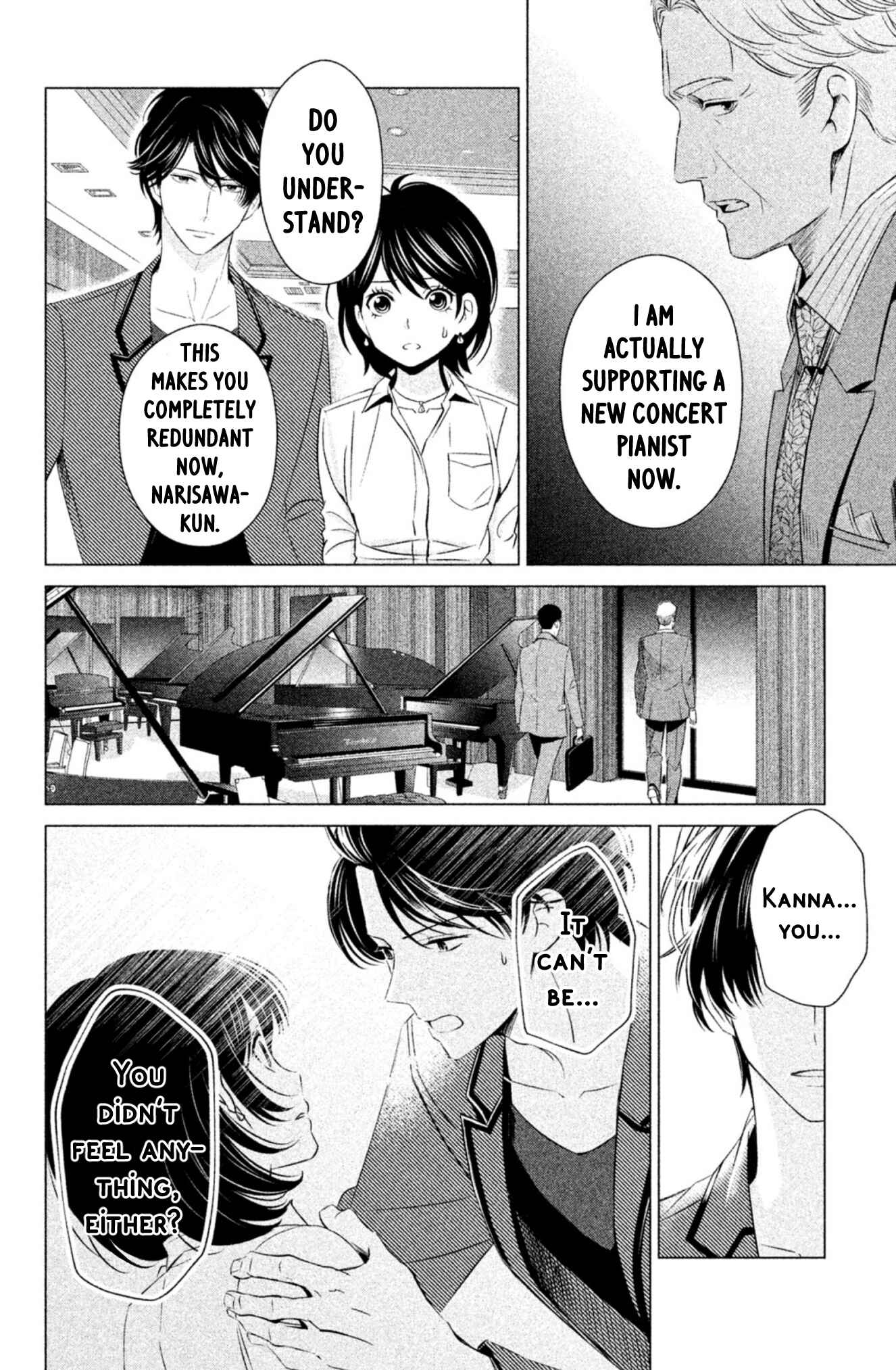 Page 23 Chapter 3 Yonimo Fujitsu na Piano Sonata