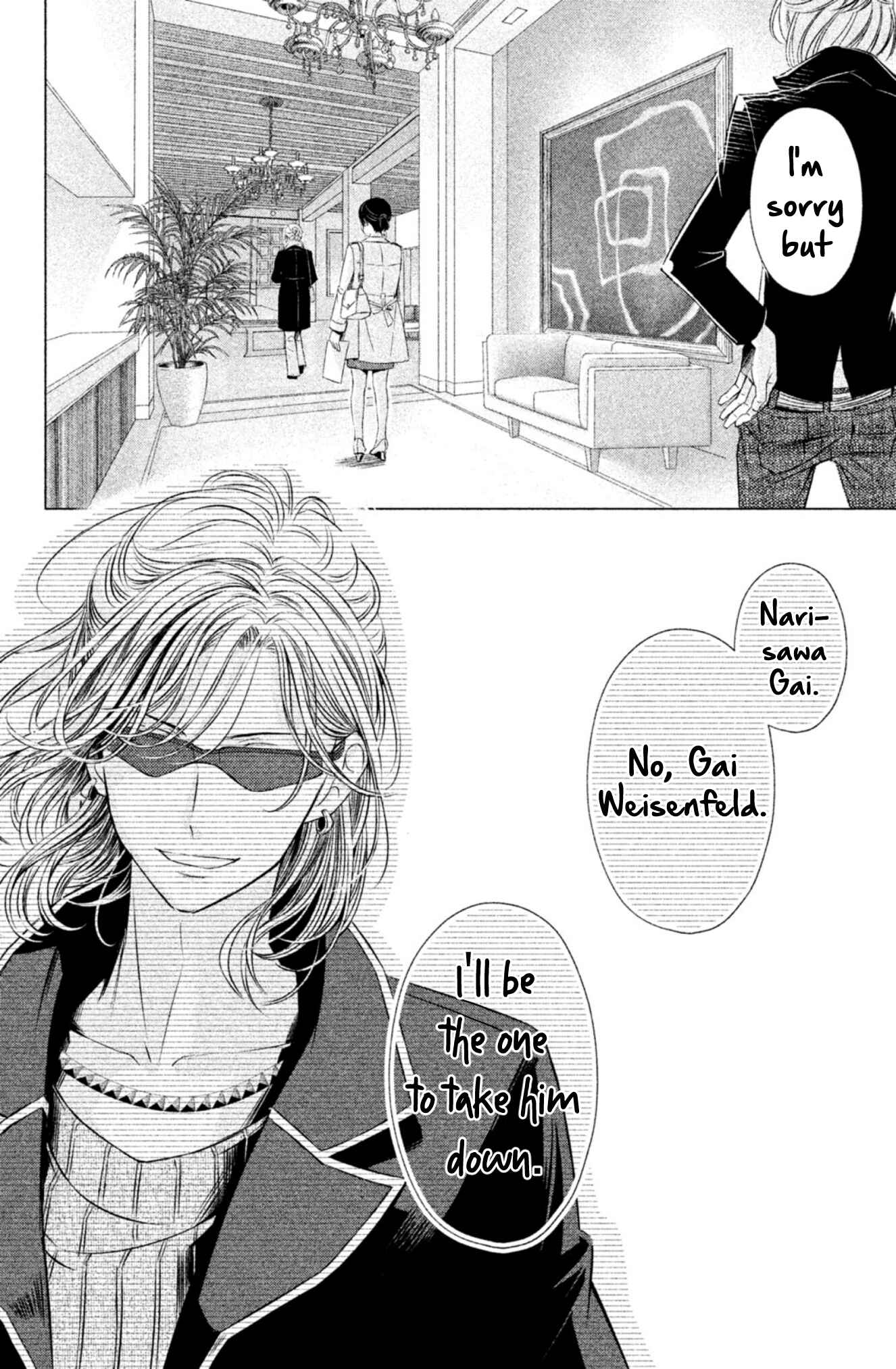 Page 29 Chapter 3 Yonimo Fujitsu na Piano Sonata