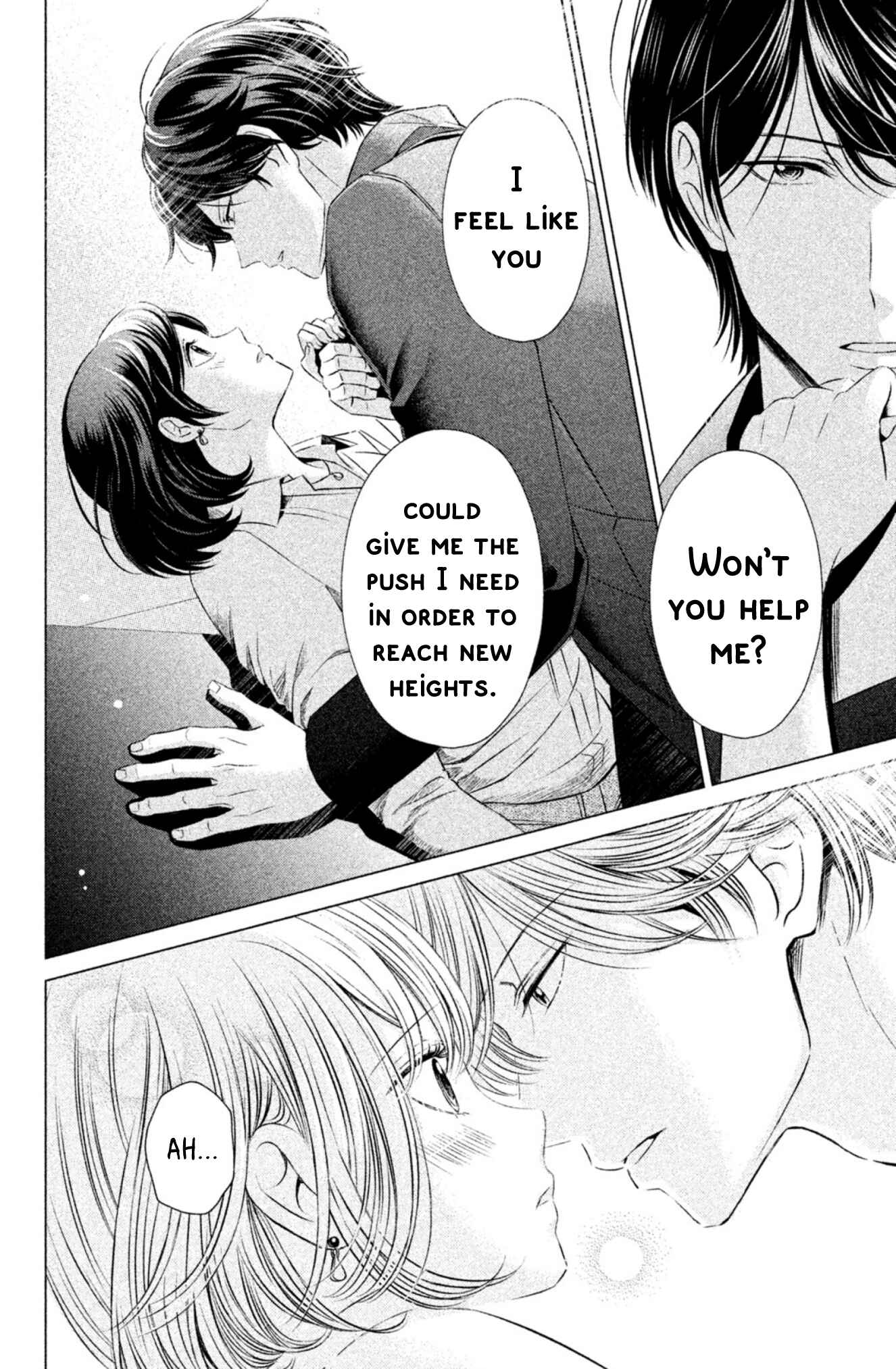 Page 7 Chapter 3 Yonimo Fujitsu na Piano Sonata
