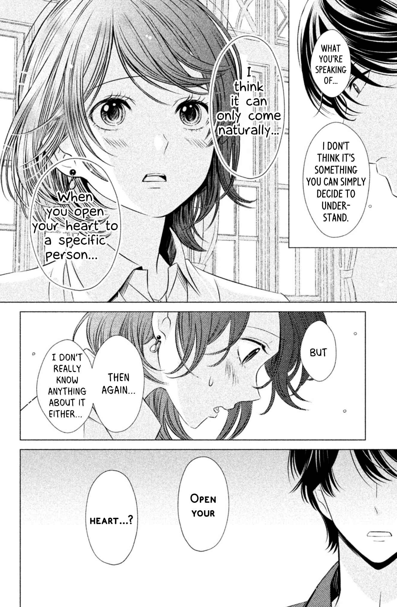 Page 9 Chapter 3 Yonimo Fujitsu na Piano Sonata