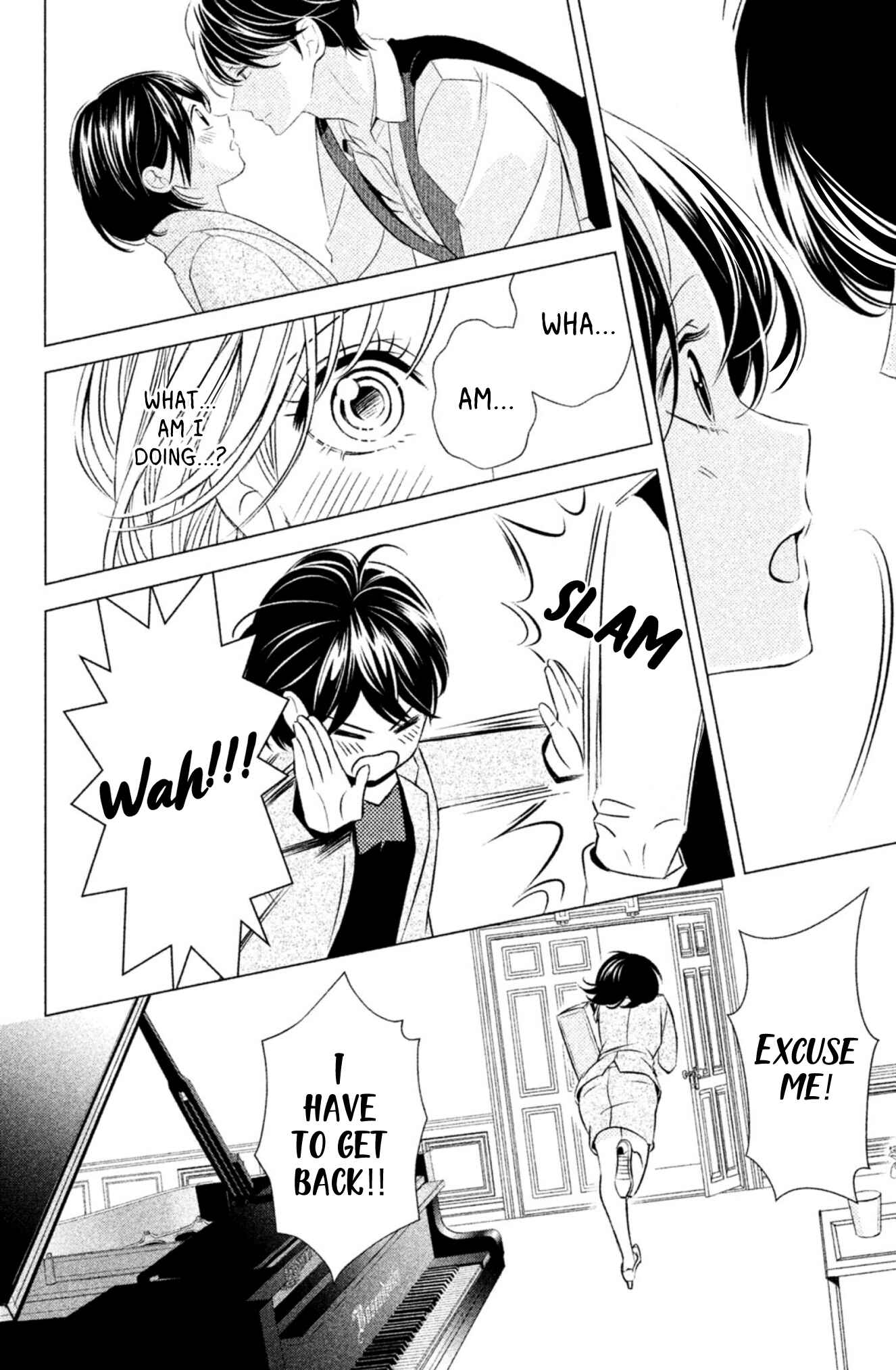 Page 23 Chapter 2 Yonimo Fujitsu na Piano Sonata